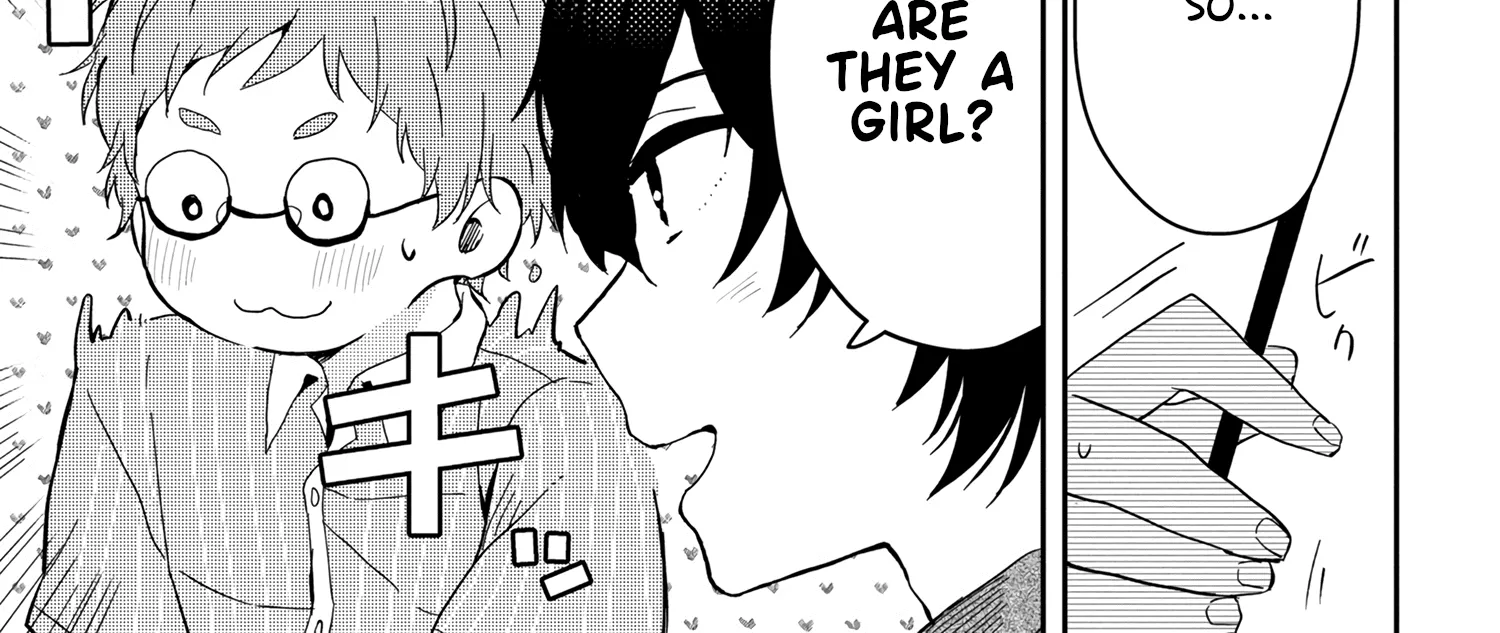 Days with My Stepsister