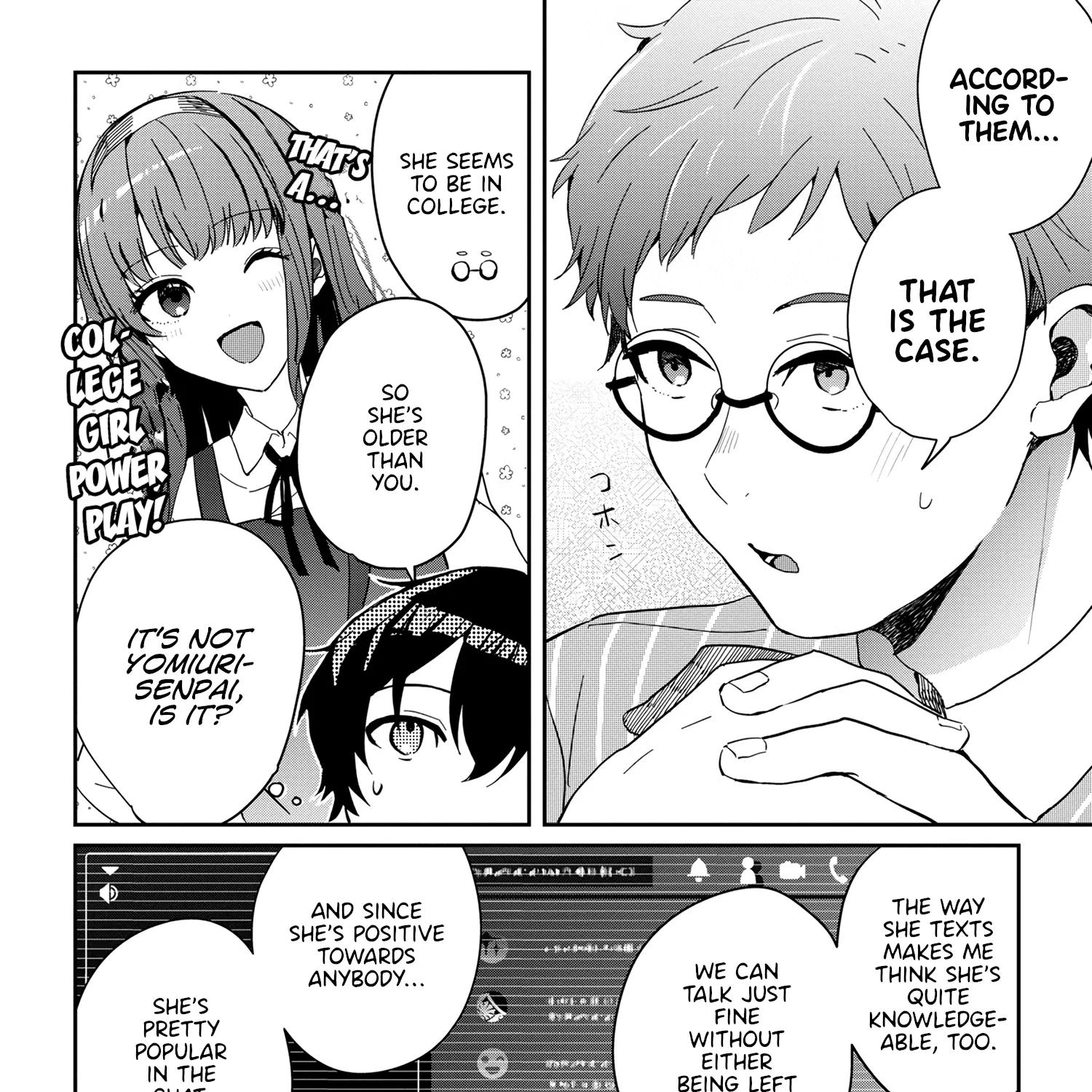 Days with My Stepsister