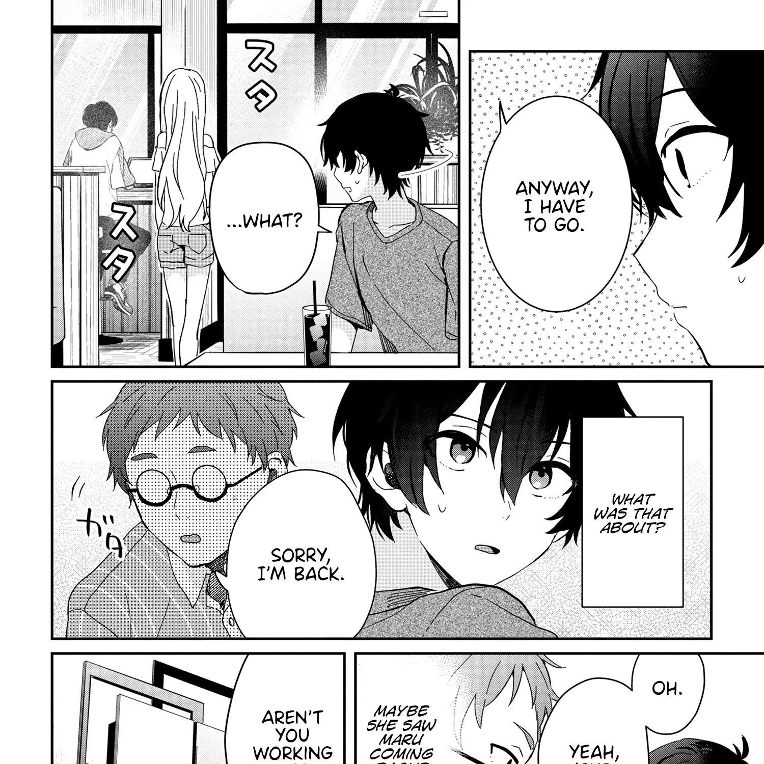 Days with My Stepsister