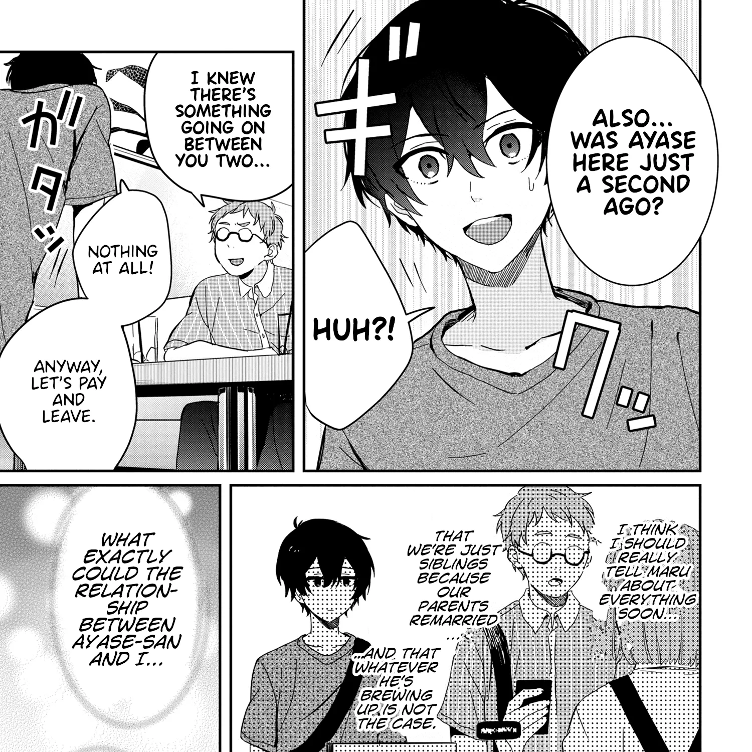 Days with My Stepsister