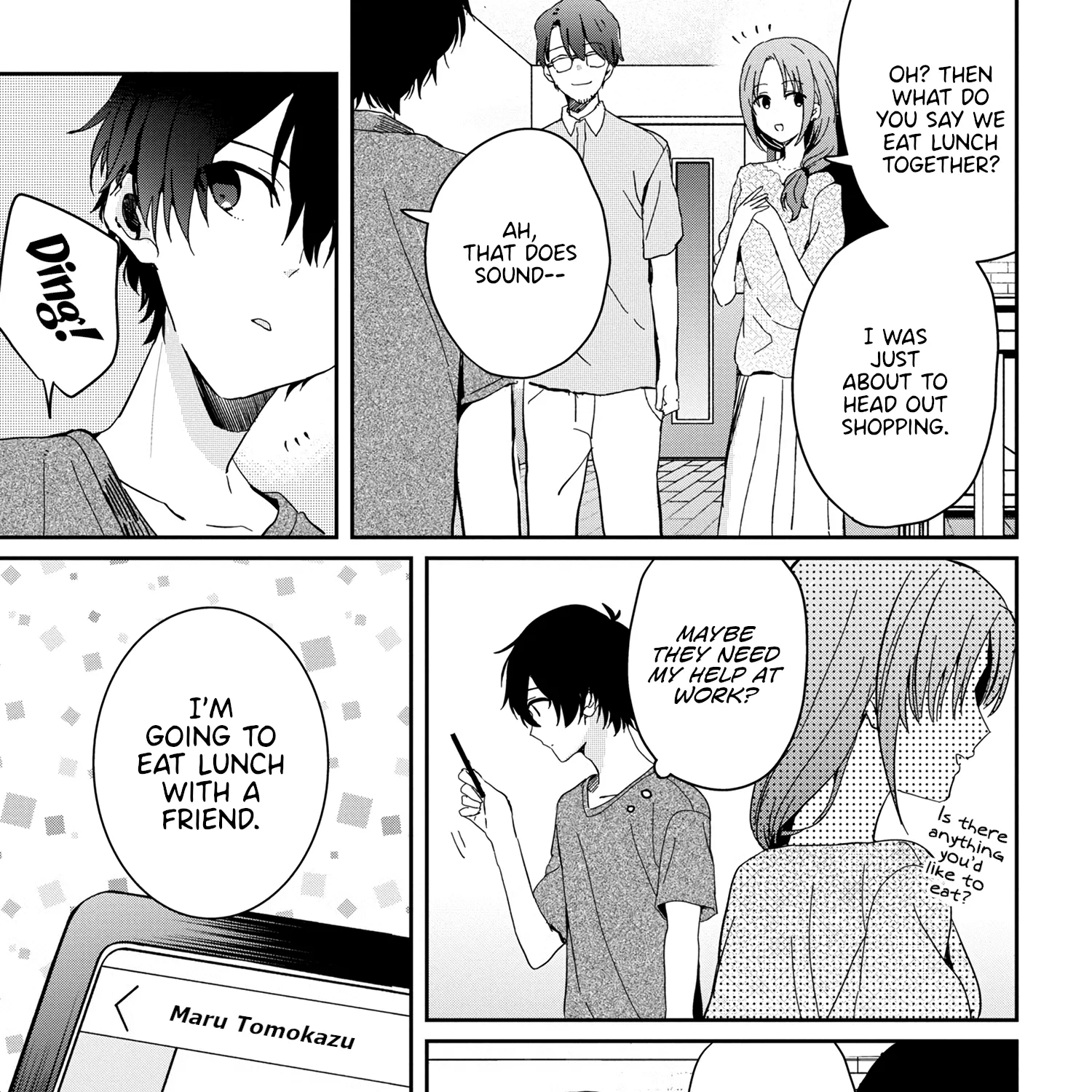 Days with My Stepsister