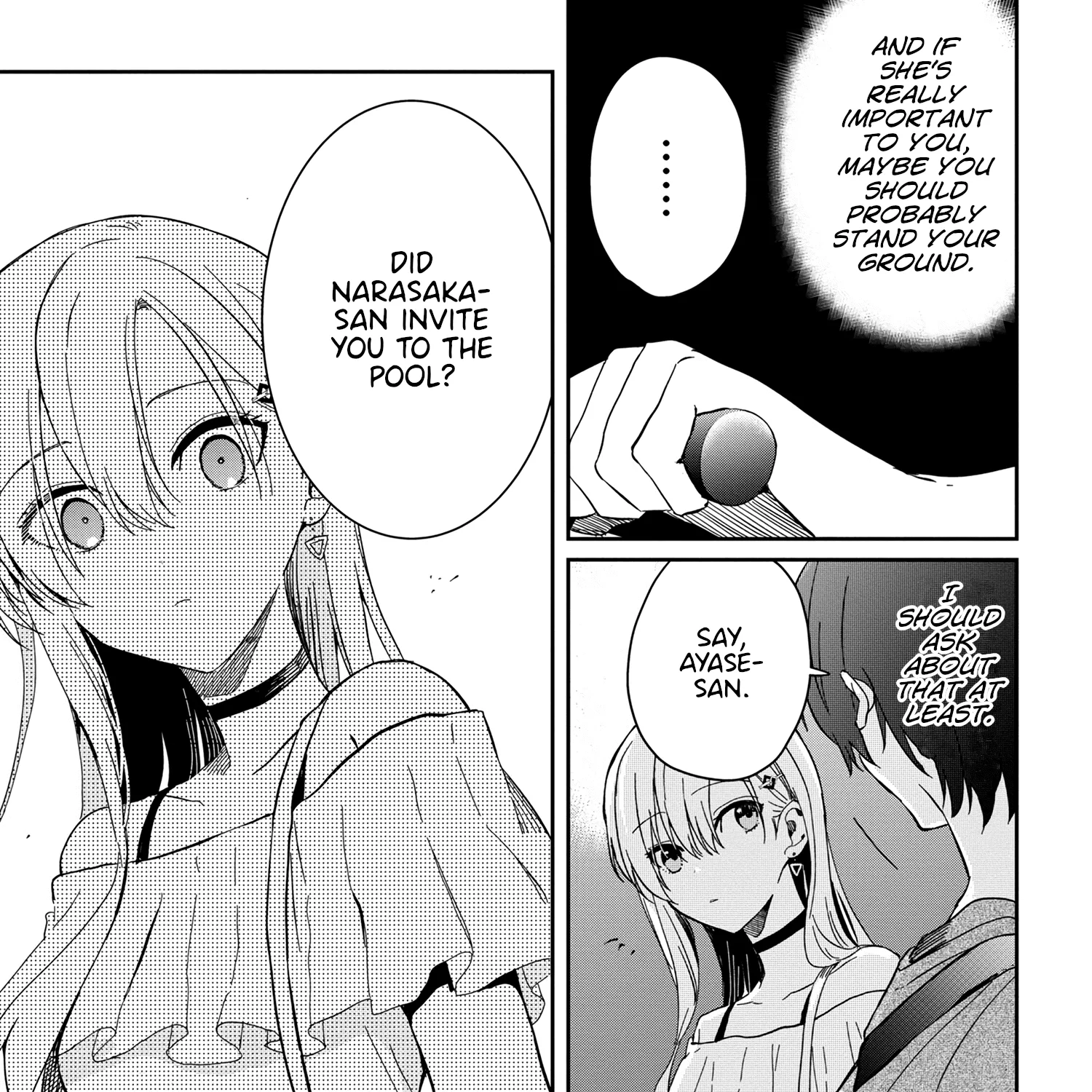 Days with My Stepsister