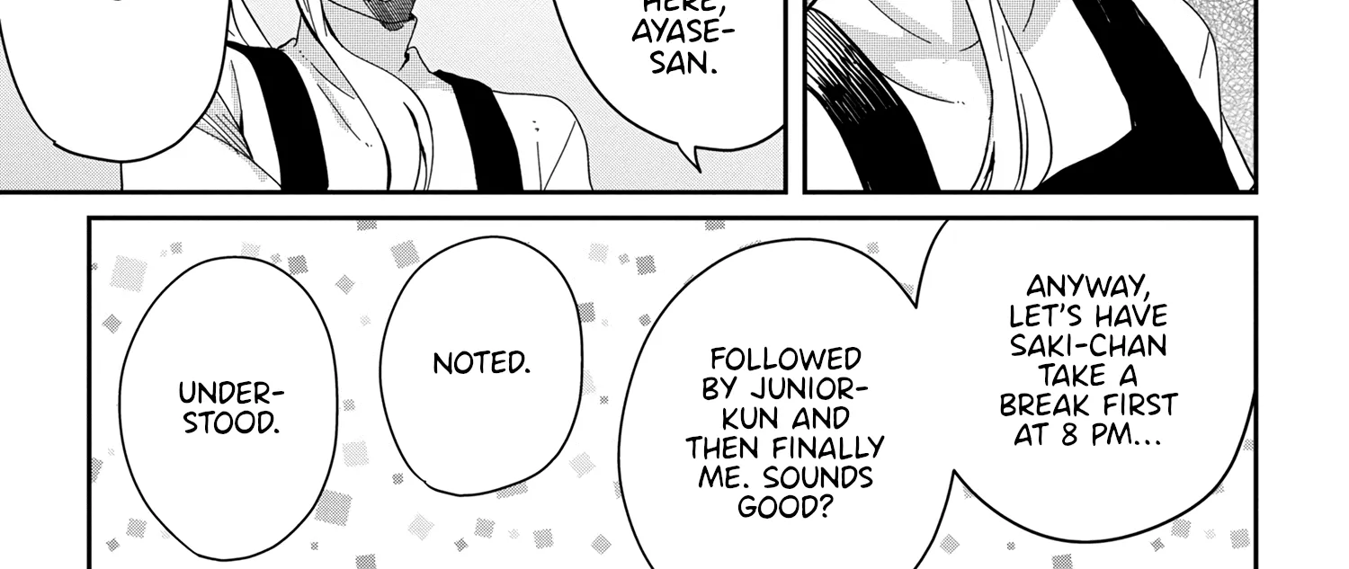 Days with My Stepsister