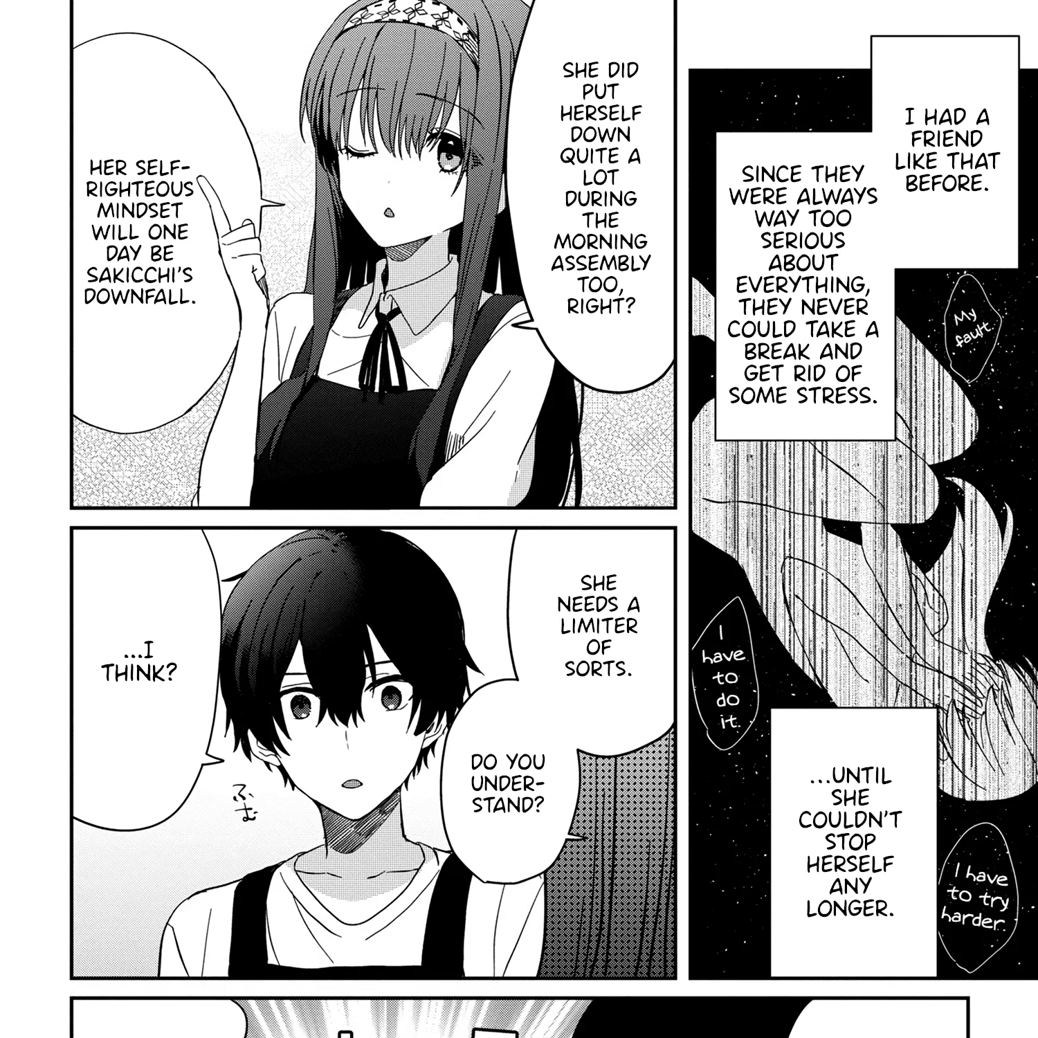 Days with My Stepsister