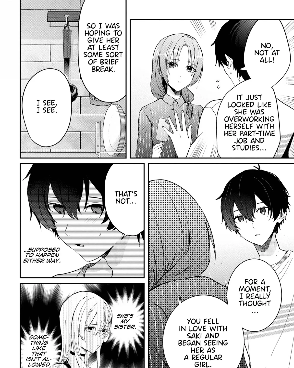 Days with My Stepsister