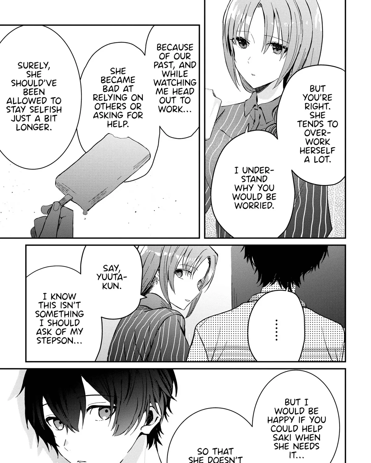 Days with My Stepsister