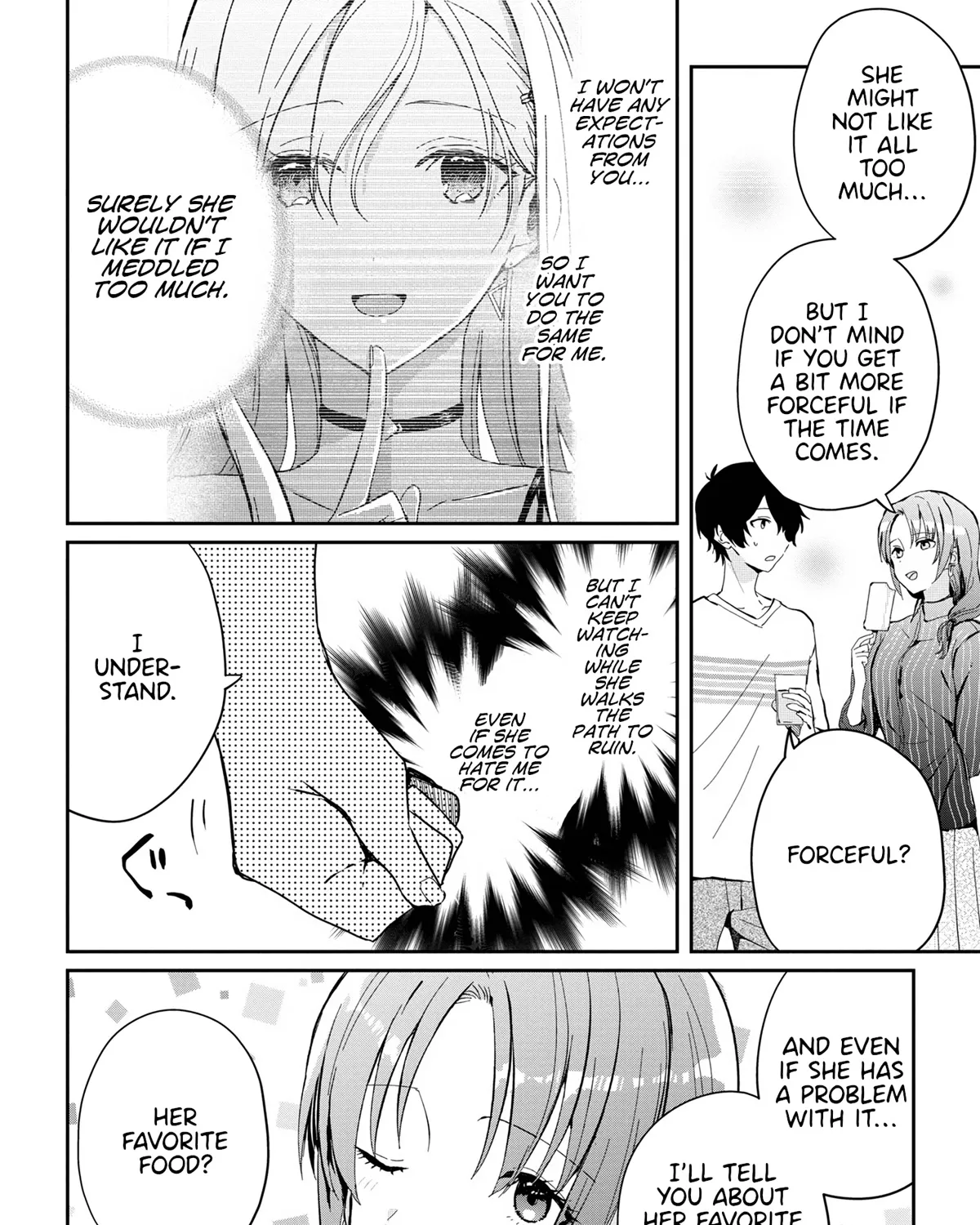 Days with My Stepsister