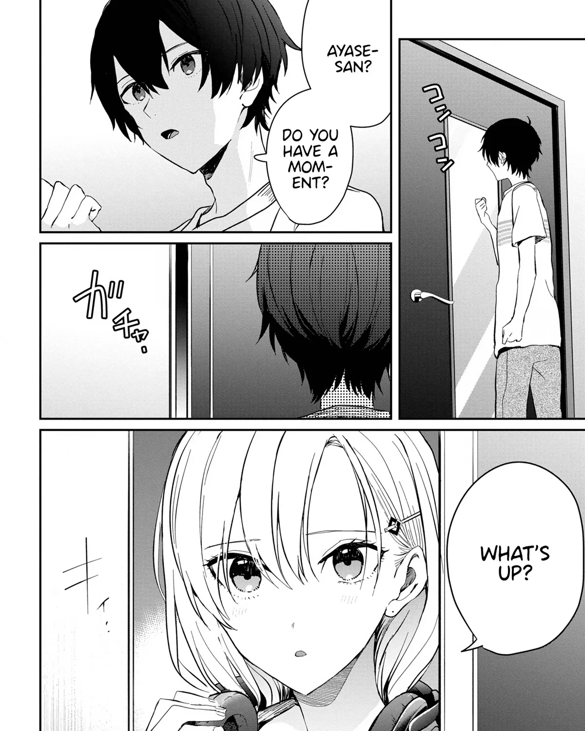 Days with My Stepsister