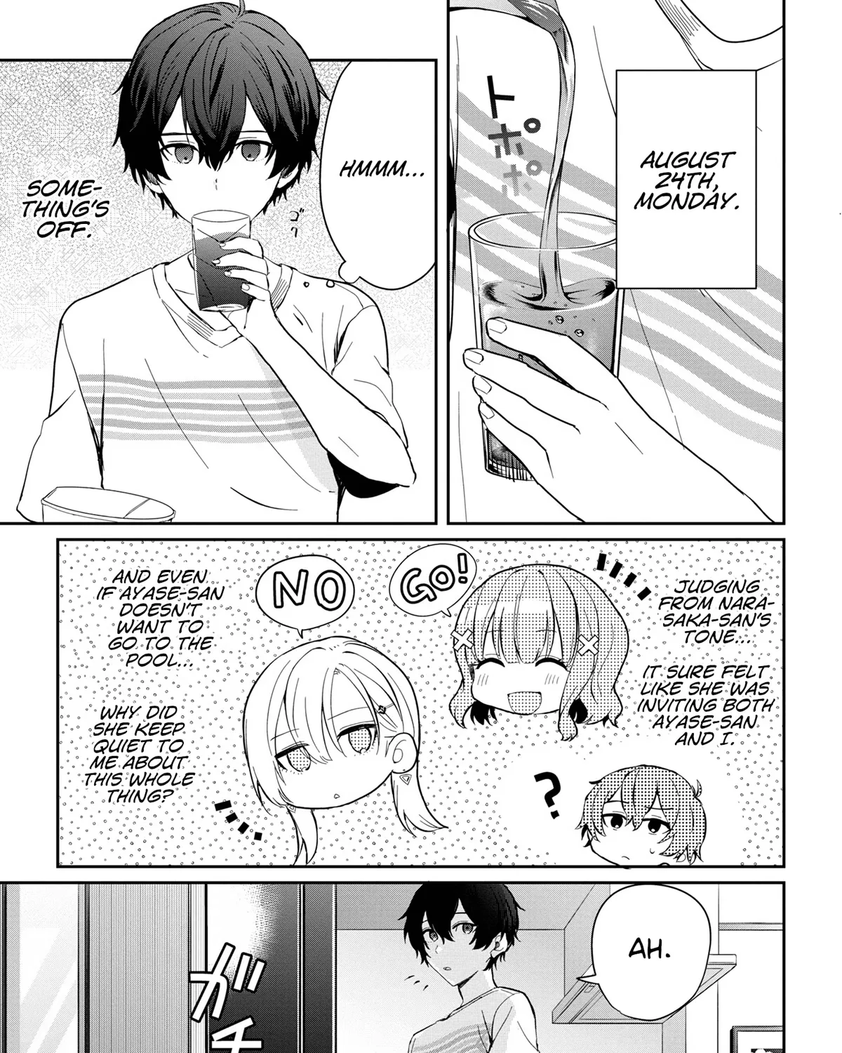 Days with My Stepsister