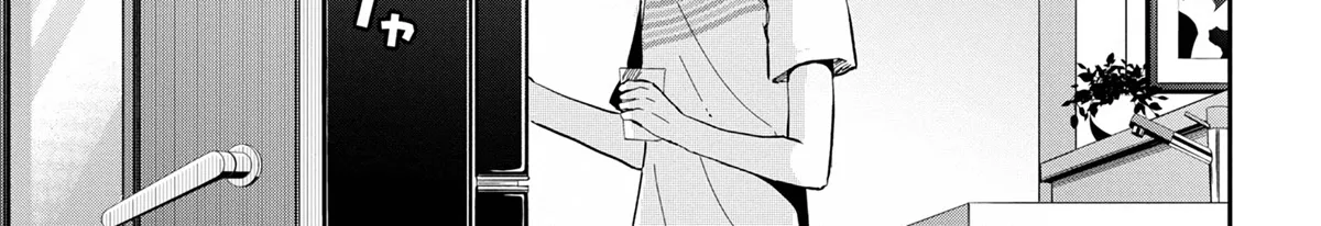 Days with My Stepsister