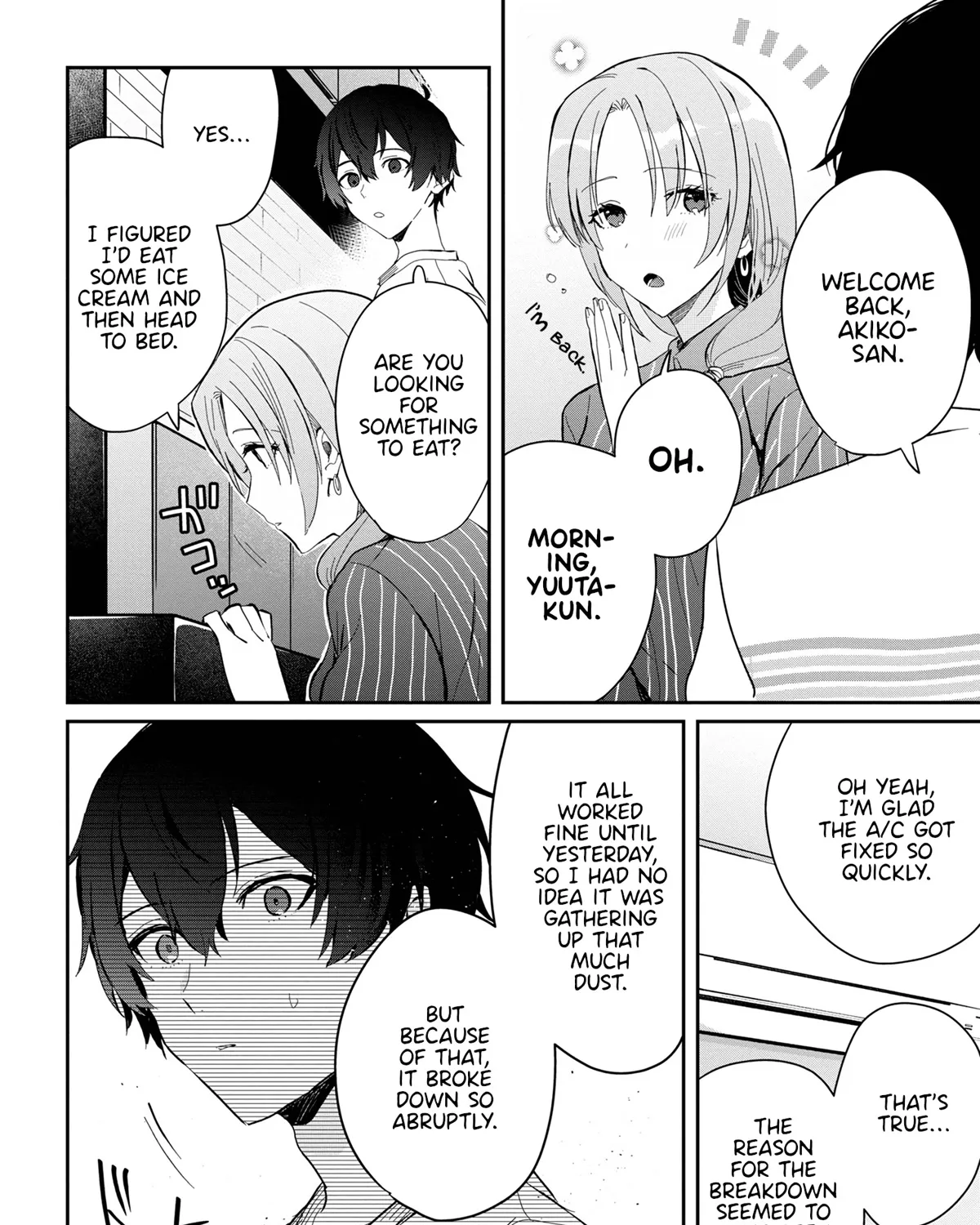 Days with My Stepsister