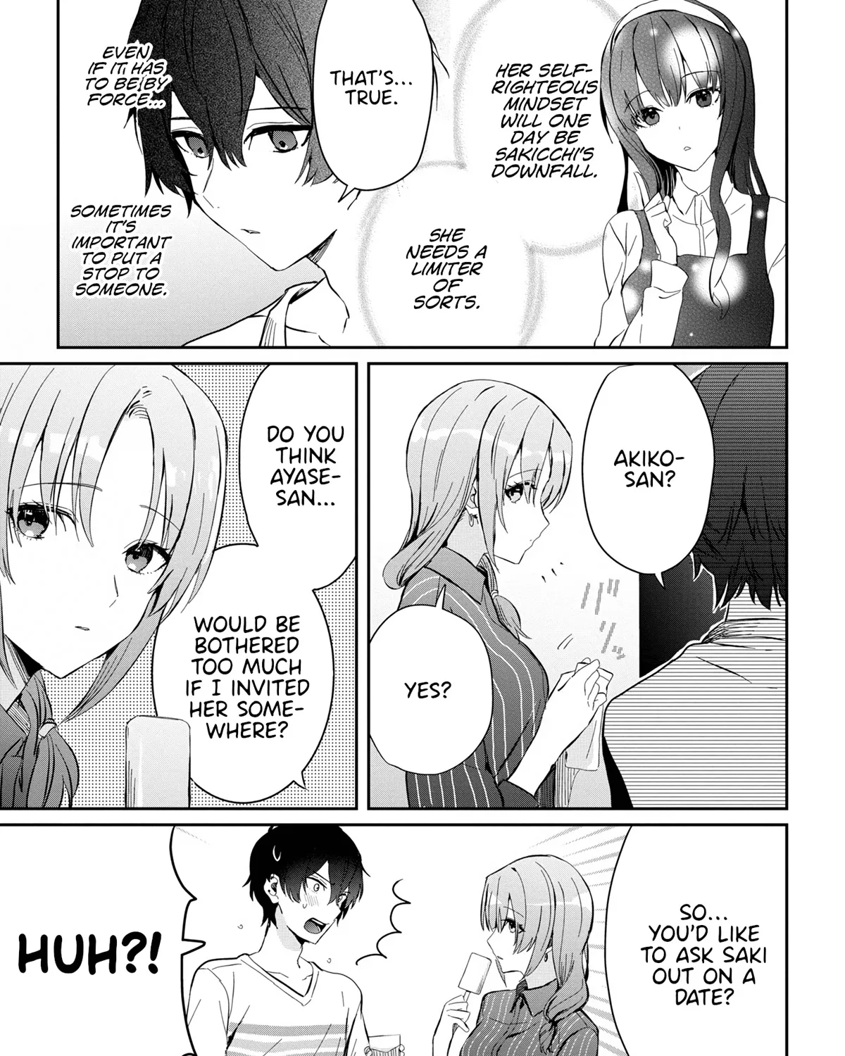 Days with My Stepsister