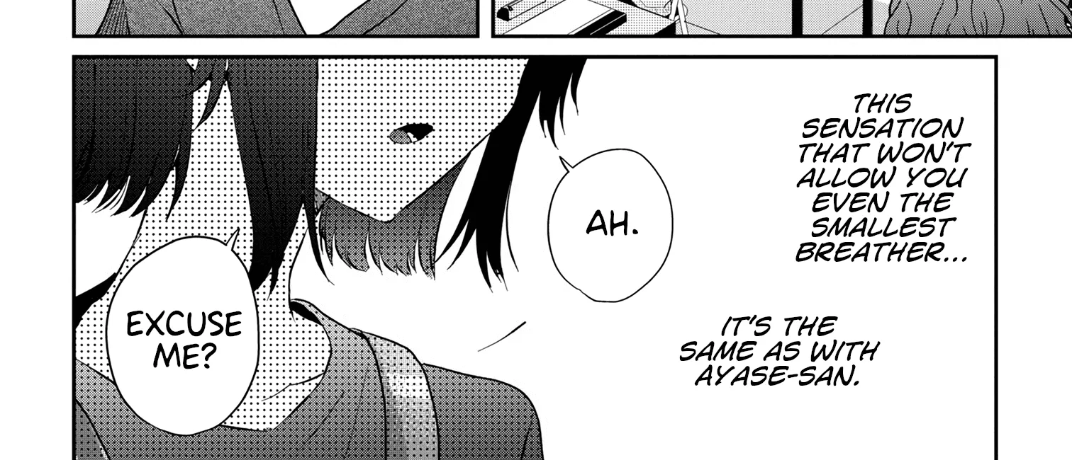 Days with My Stepsister