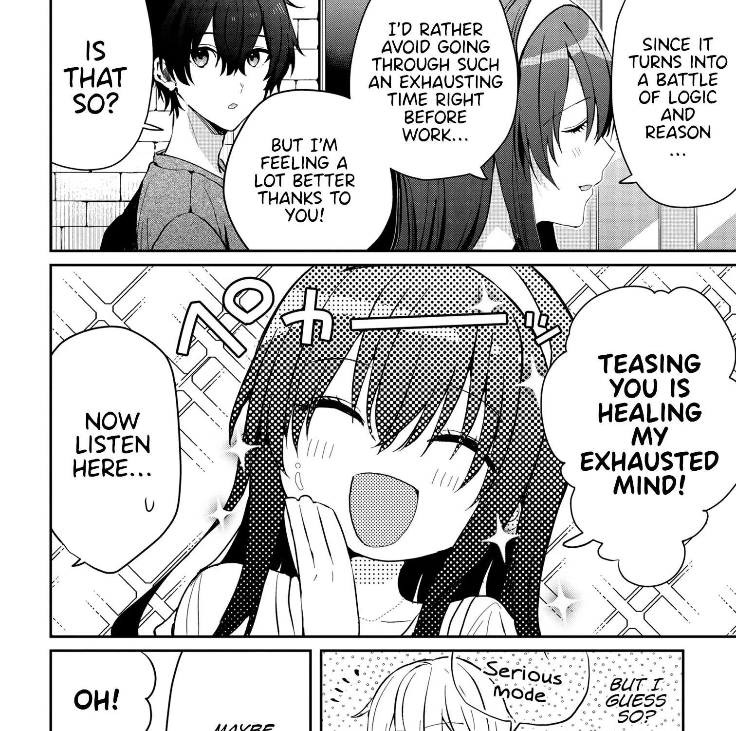 Days with My Stepsister