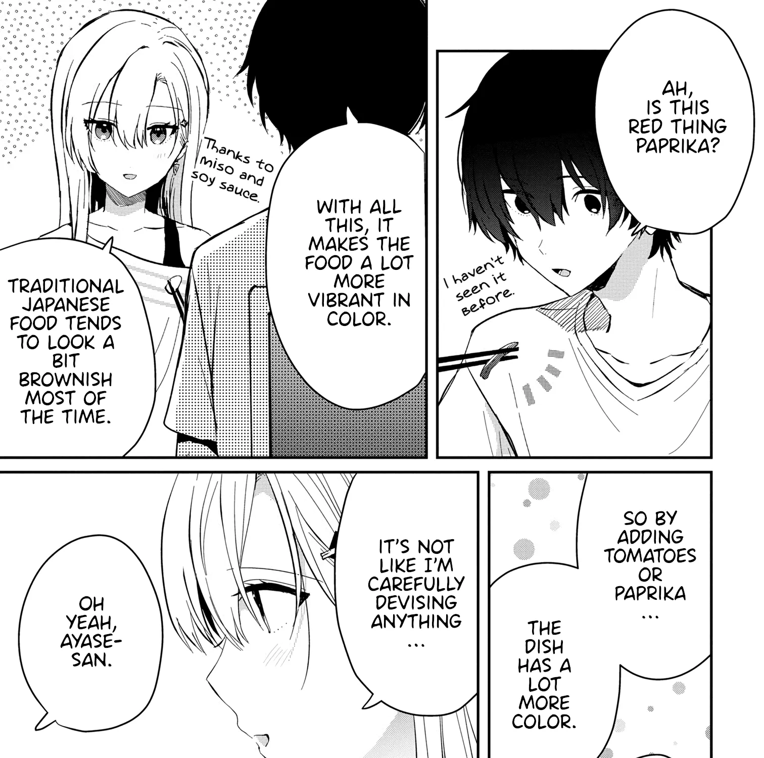 Days with My Stepsister