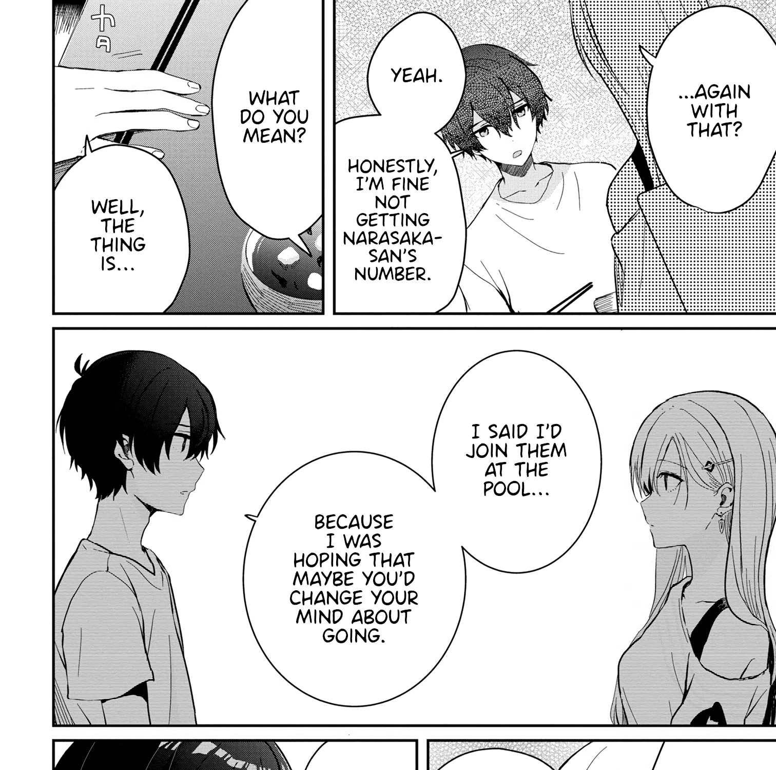 Days with My Stepsister