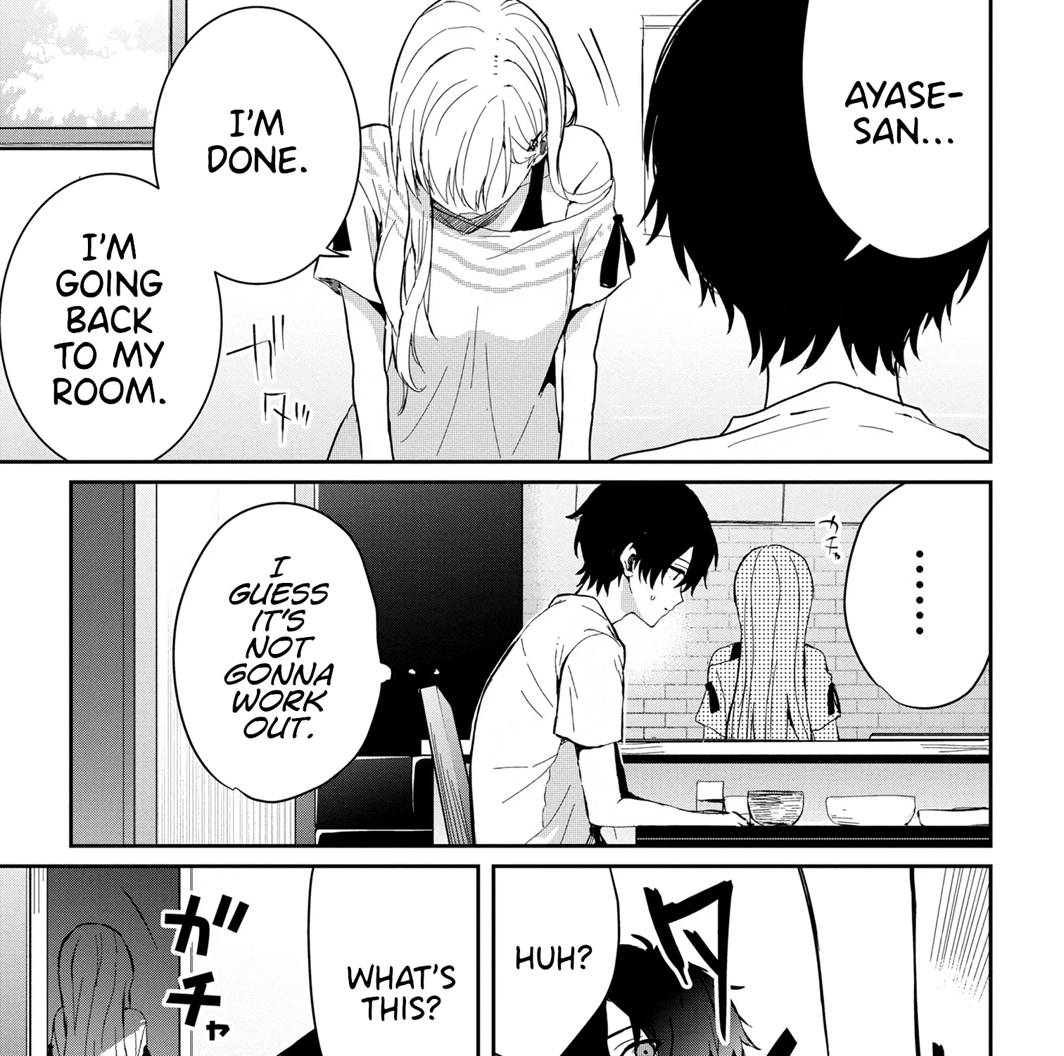 Days with My Stepsister