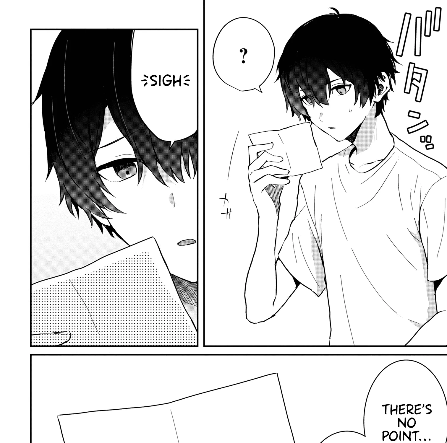 Days with My Stepsister