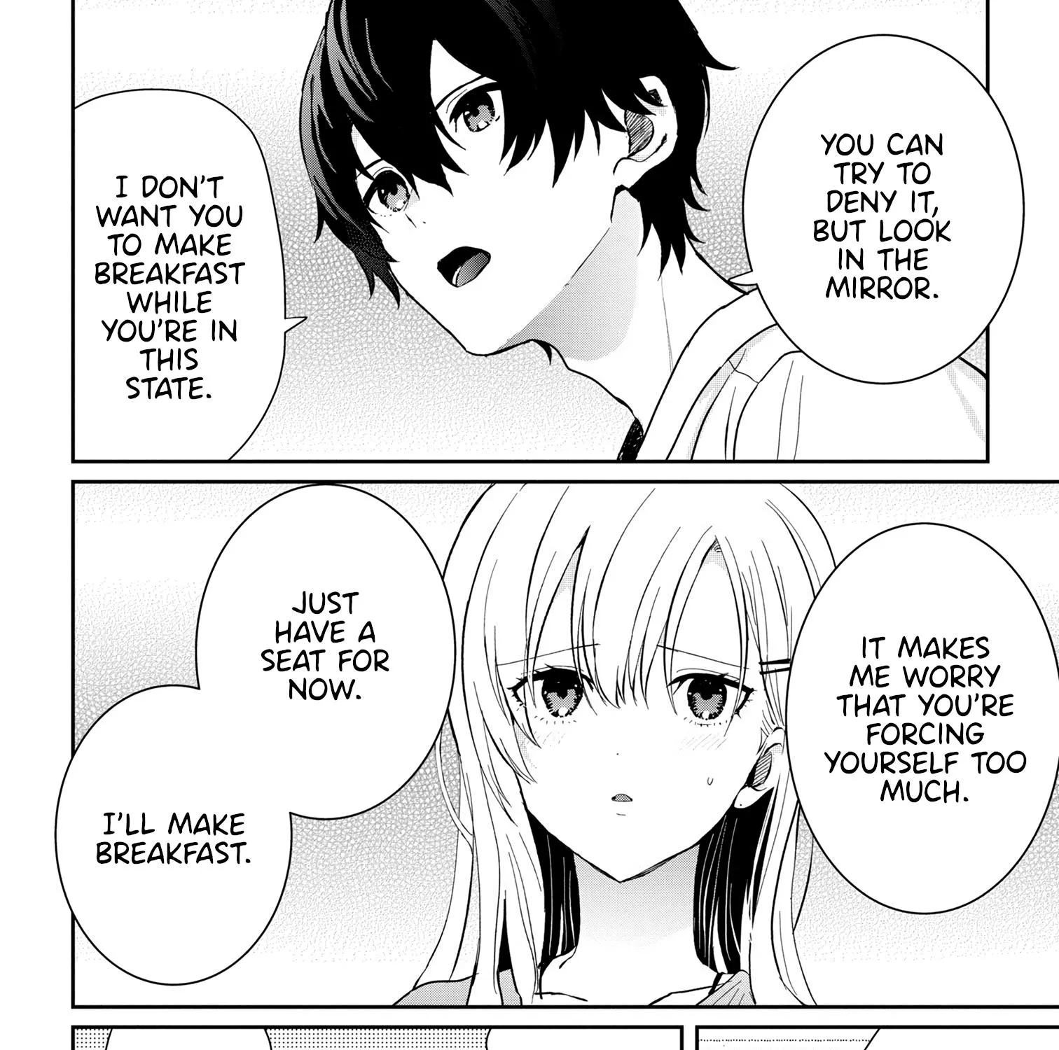 Days with My Stepsister