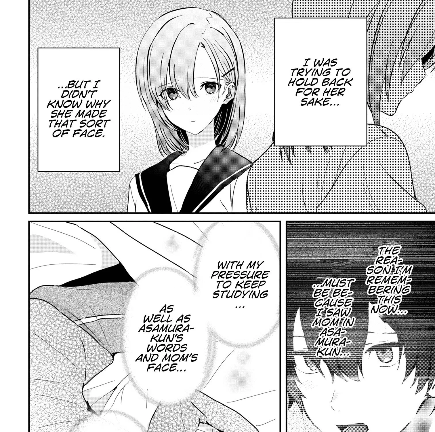 Days with My Stepsister