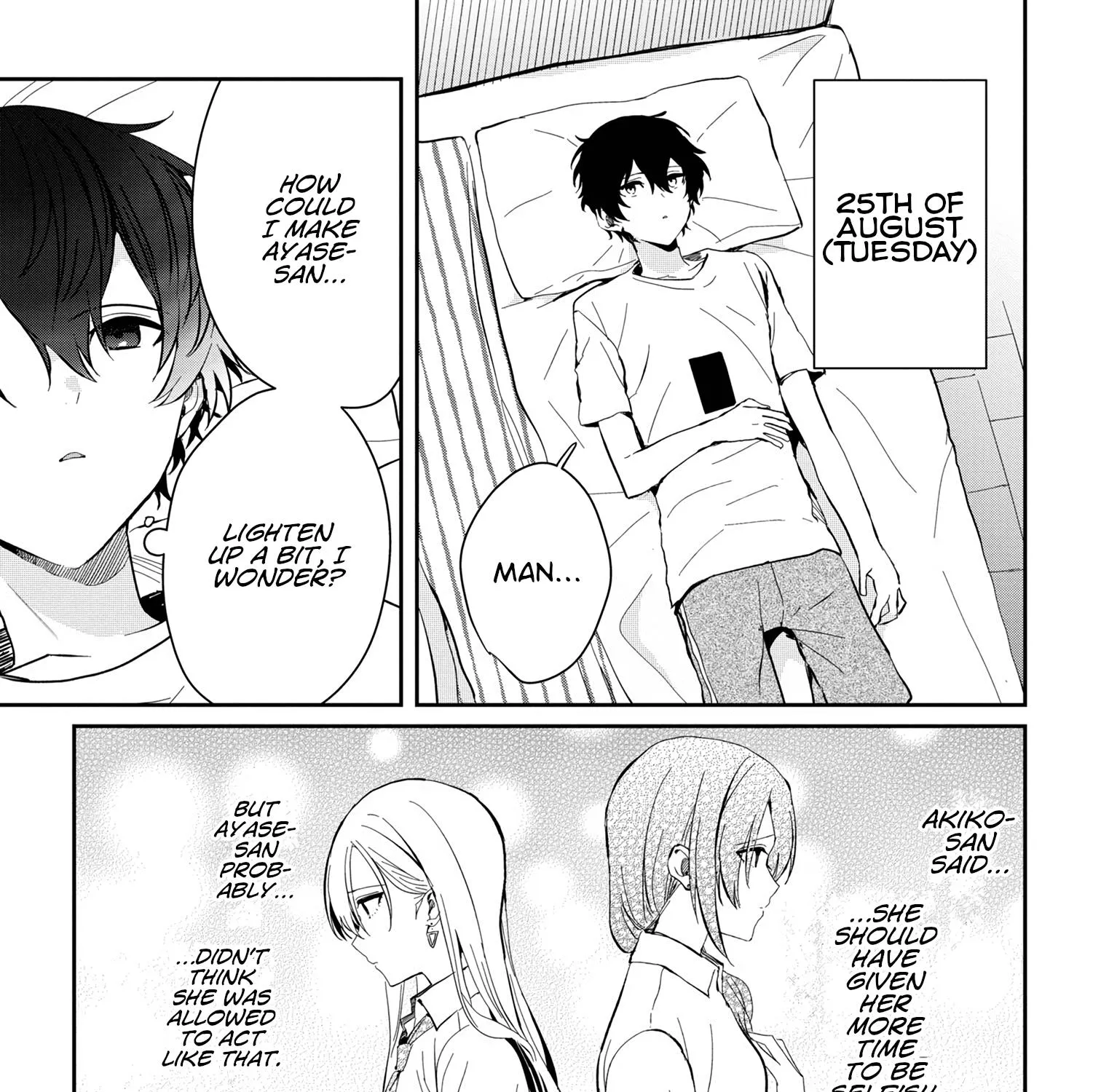 Days with My Stepsister