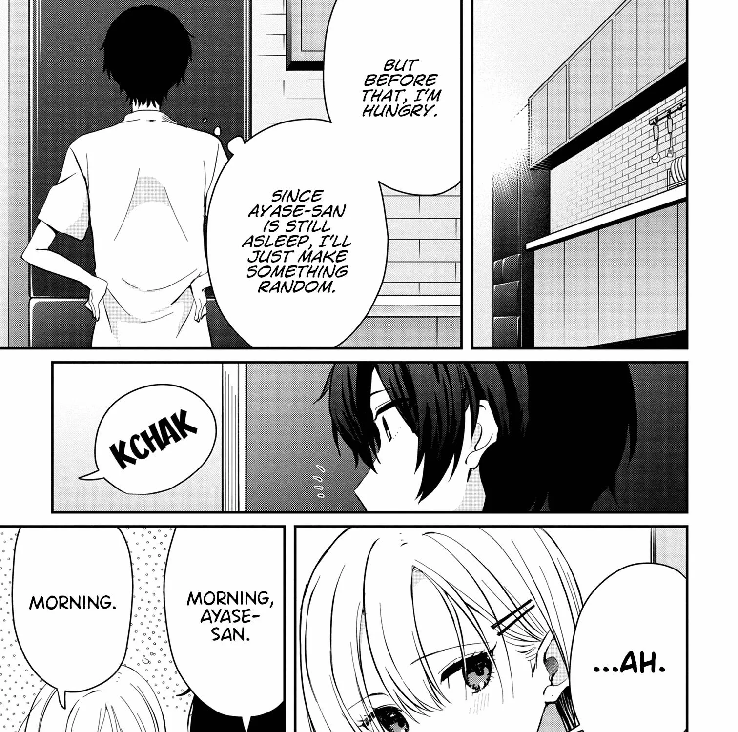 Days with My Stepsister