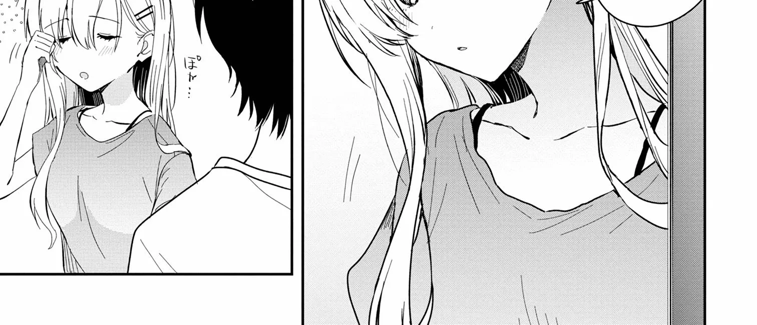 Days with My Stepsister