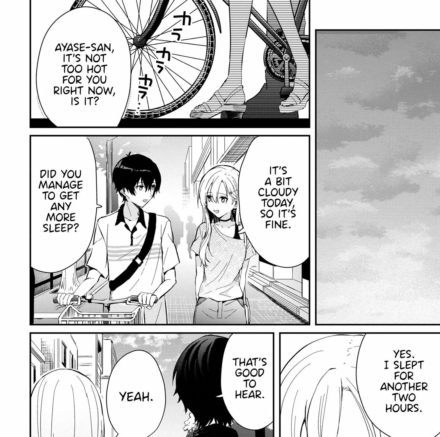 Days with My Stepsister