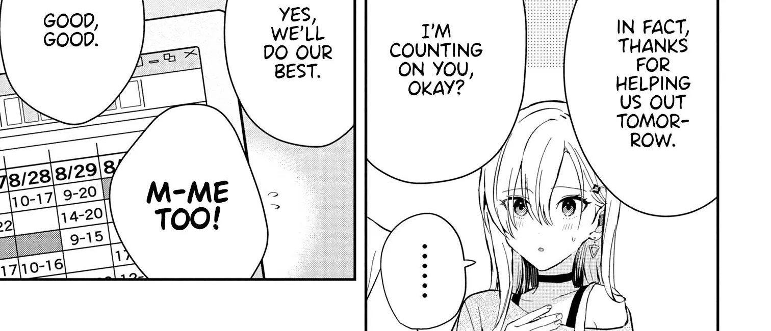 Days with My Stepsister