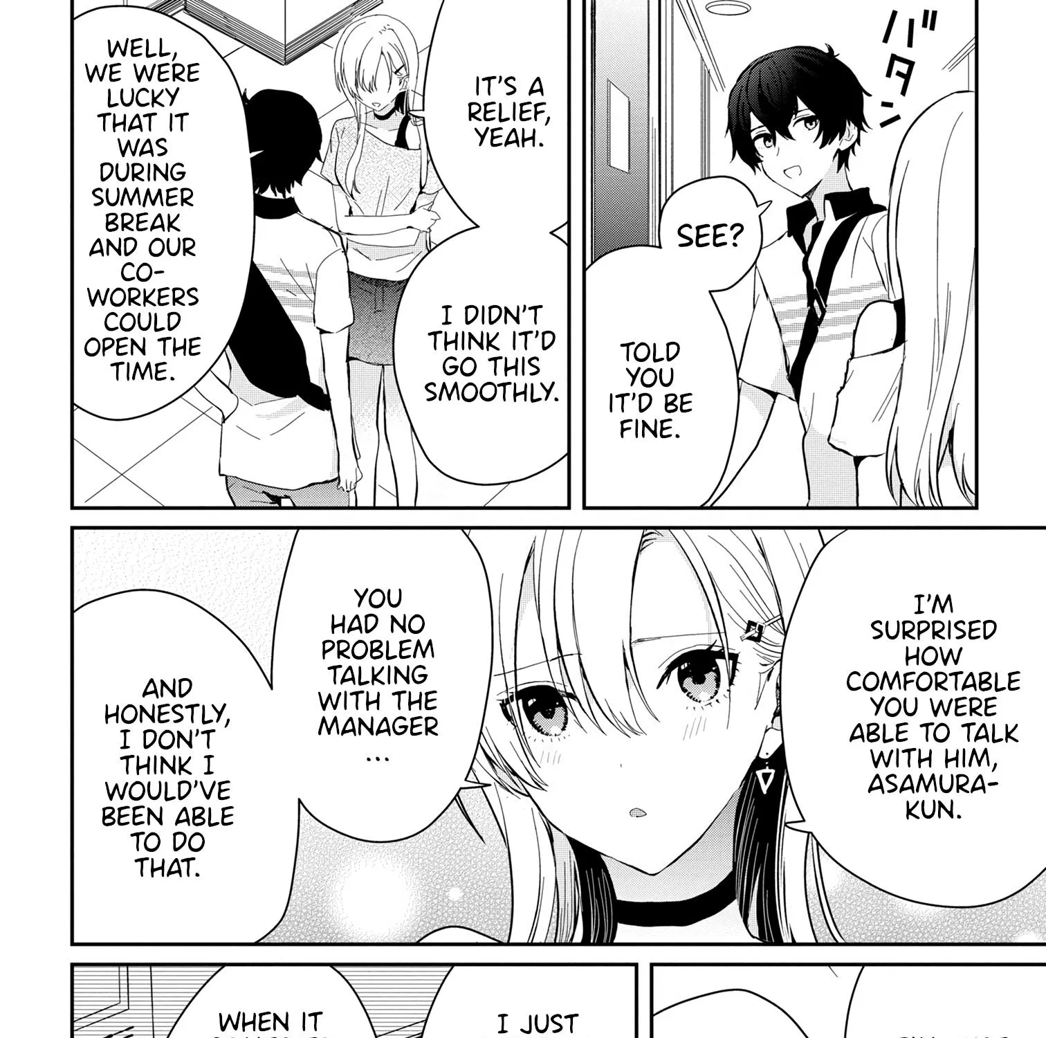 Days with My Stepsister