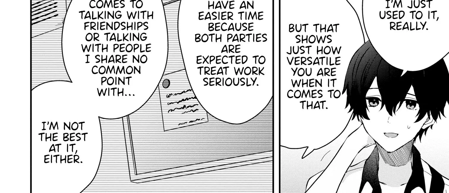 Days with My Stepsister