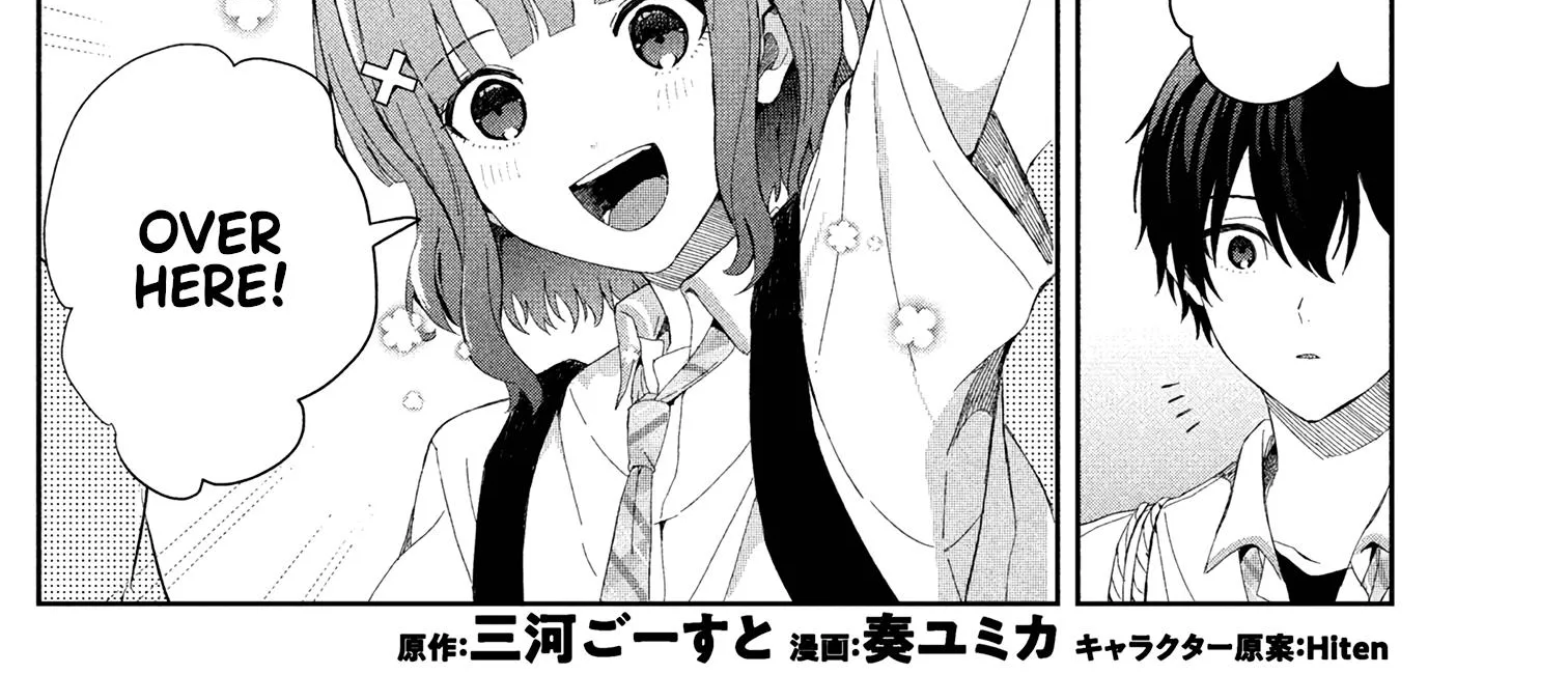 Days with My Stepsister