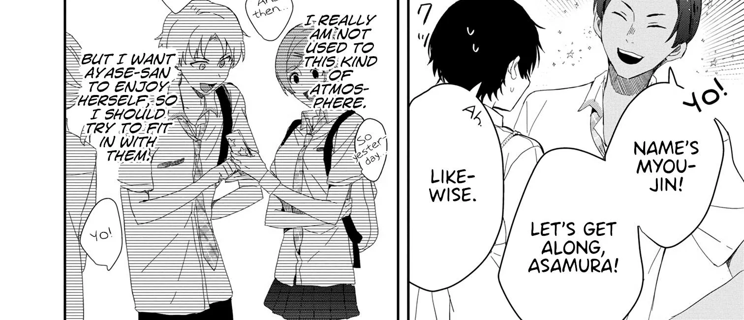 Days with My Stepsister