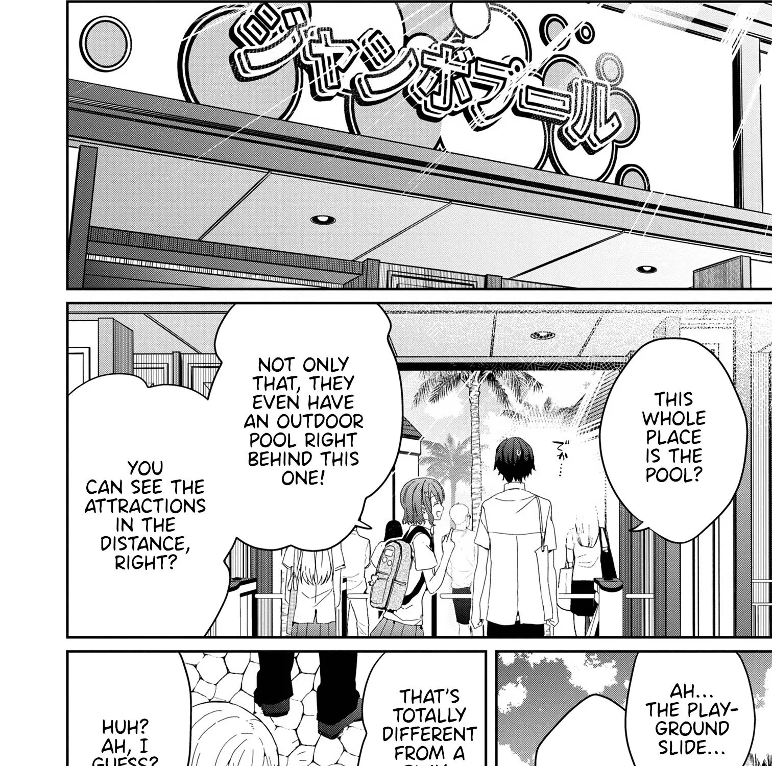 Days with My Stepsister