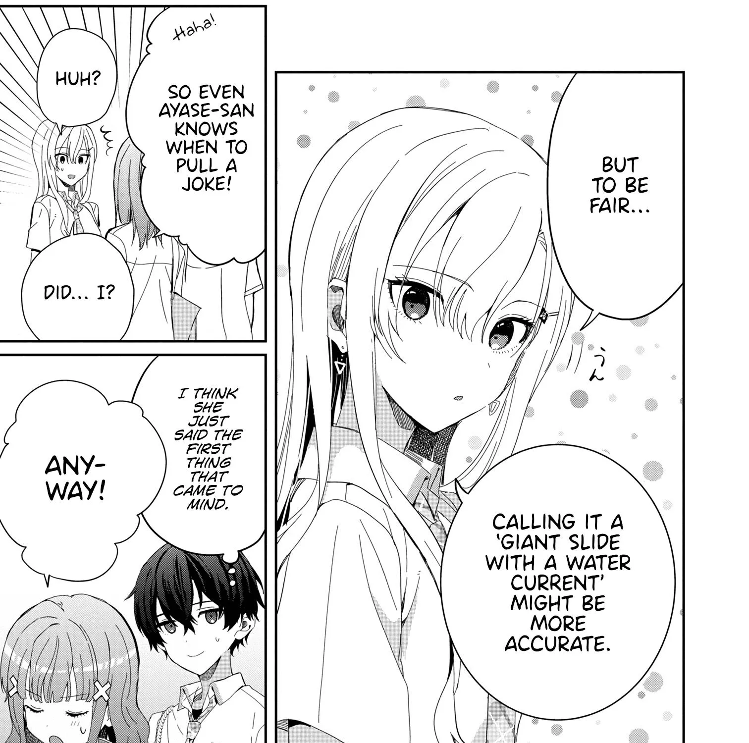 Days with My Stepsister