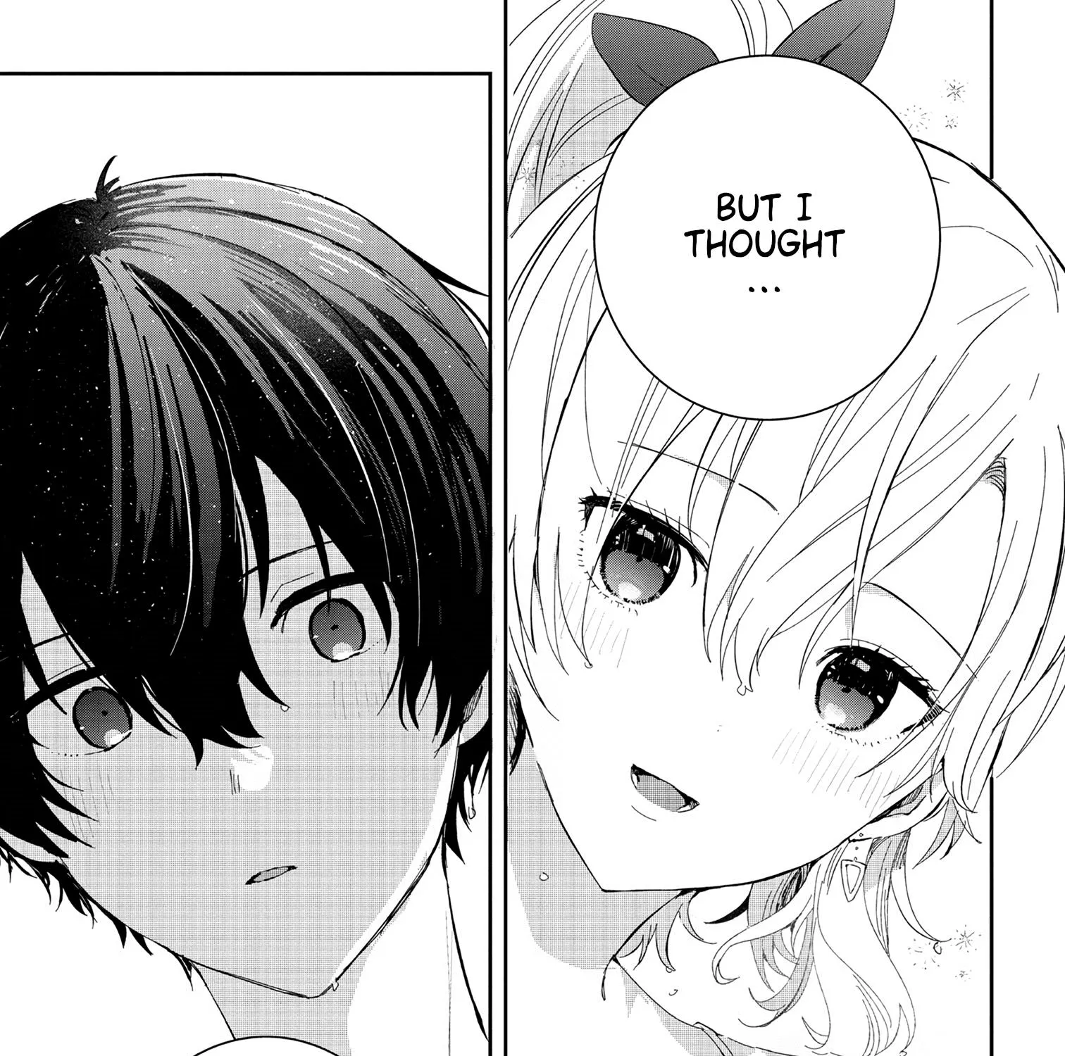 Days with My Stepsister