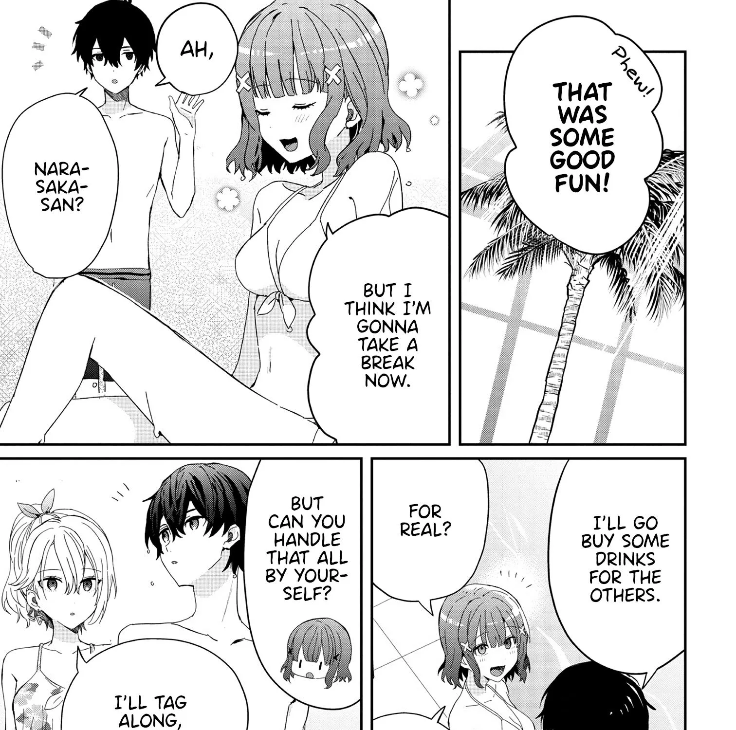 Days with My Stepsister