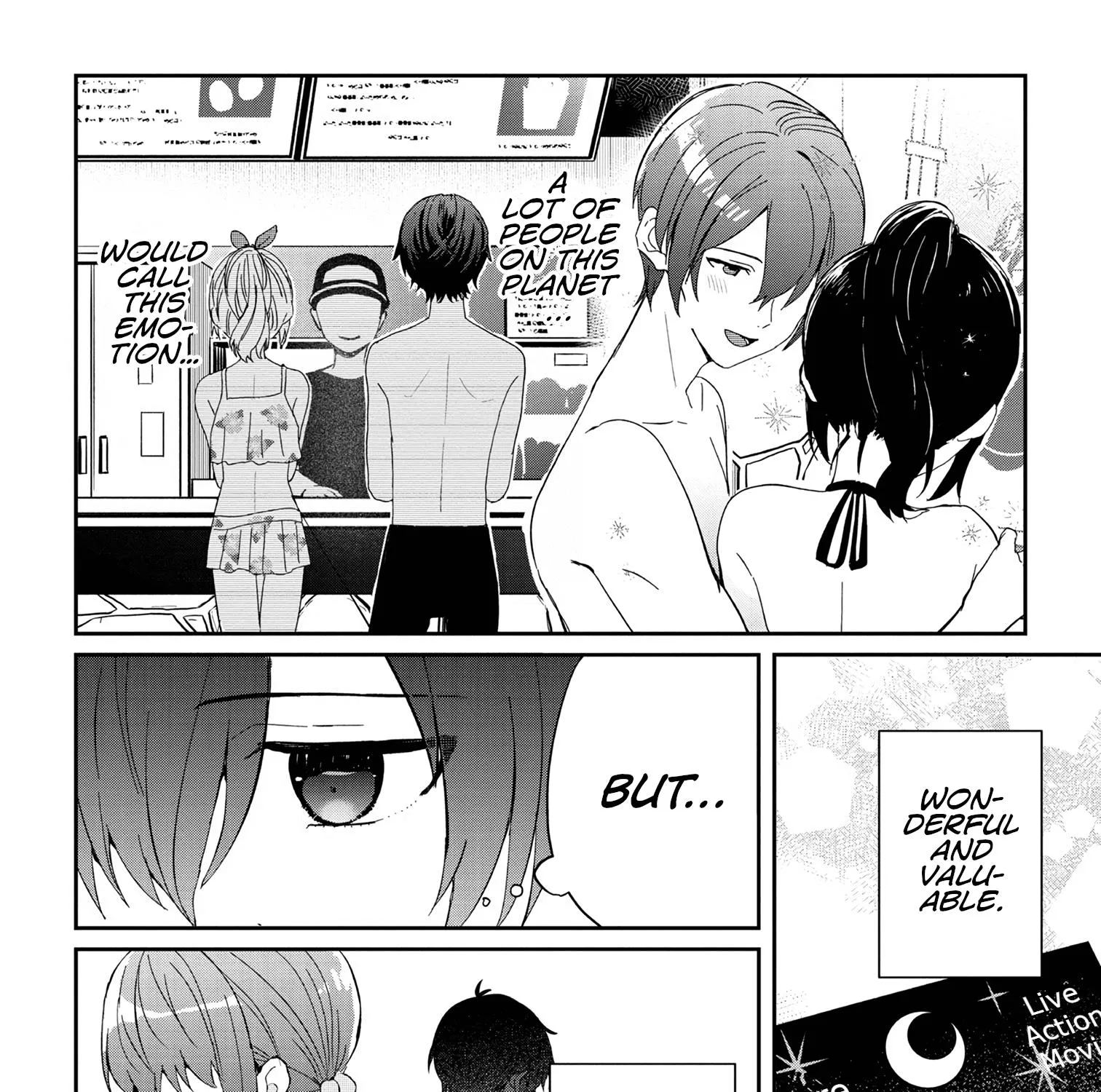 Days with My Stepsister