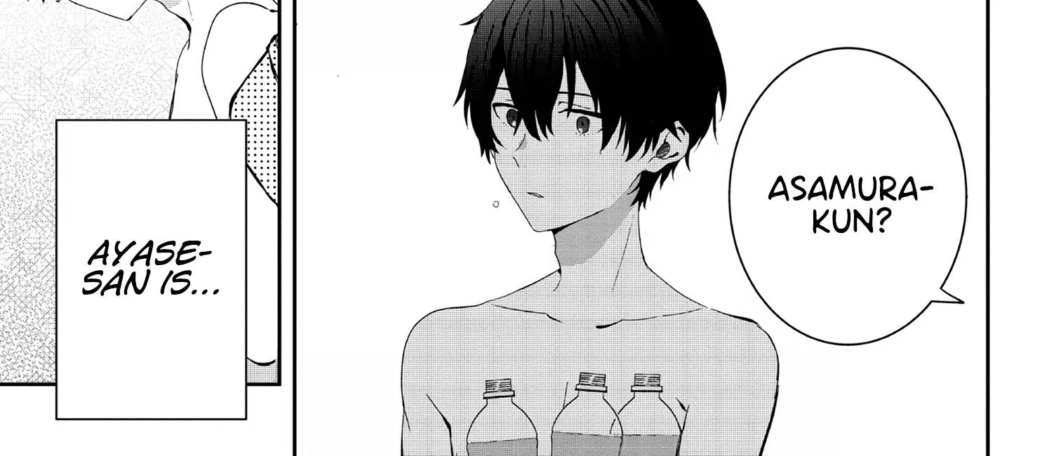 Days with My Stepsister