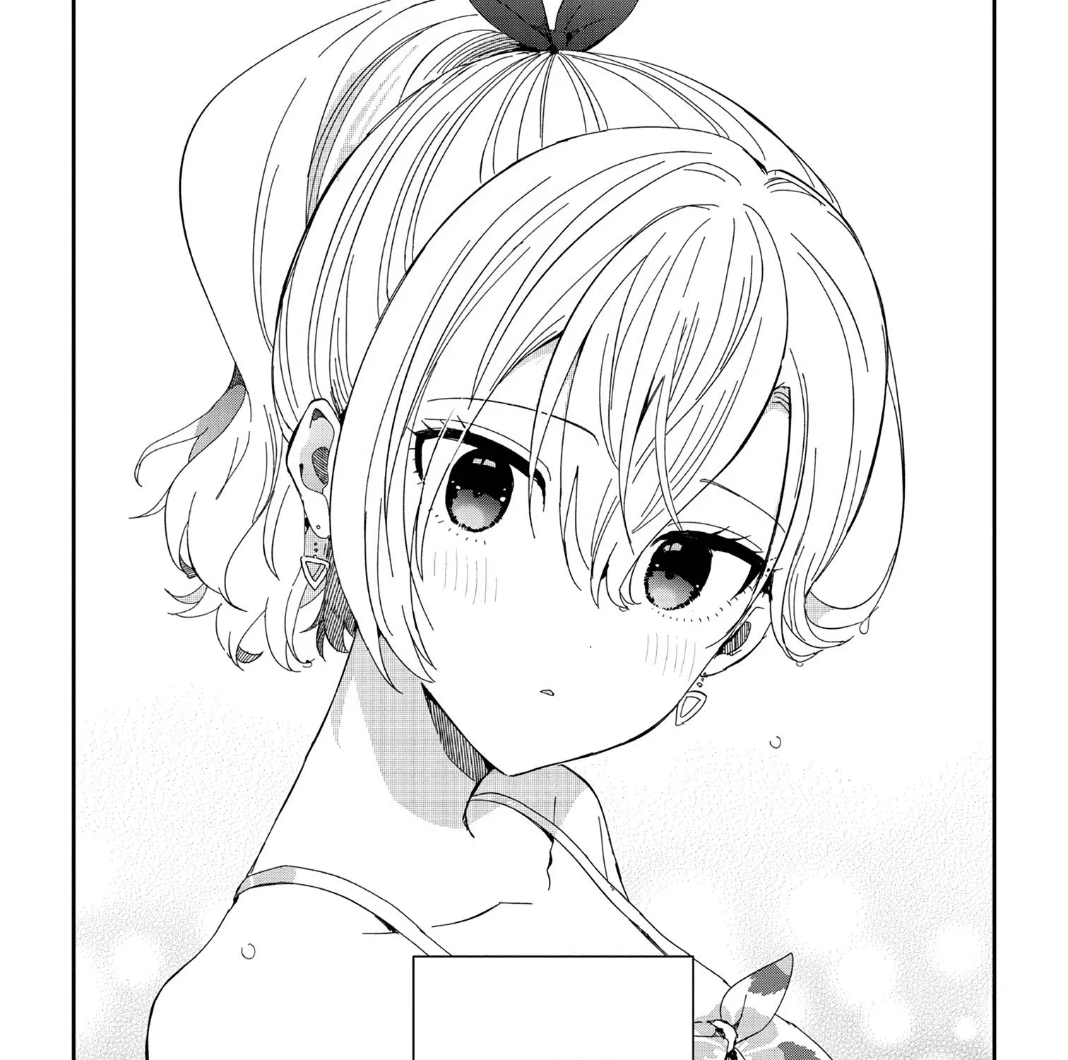 Days with My Stepsister