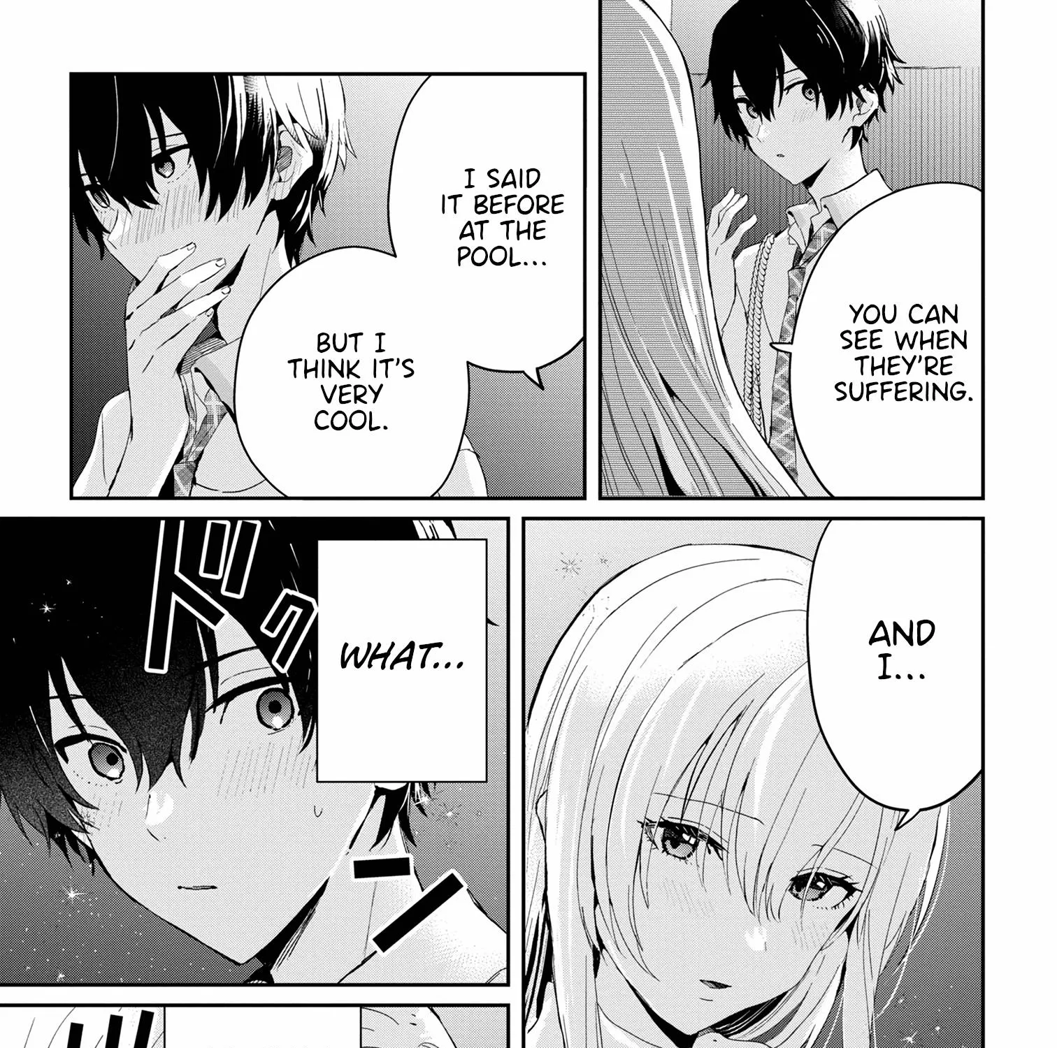 Days with My Stepsister