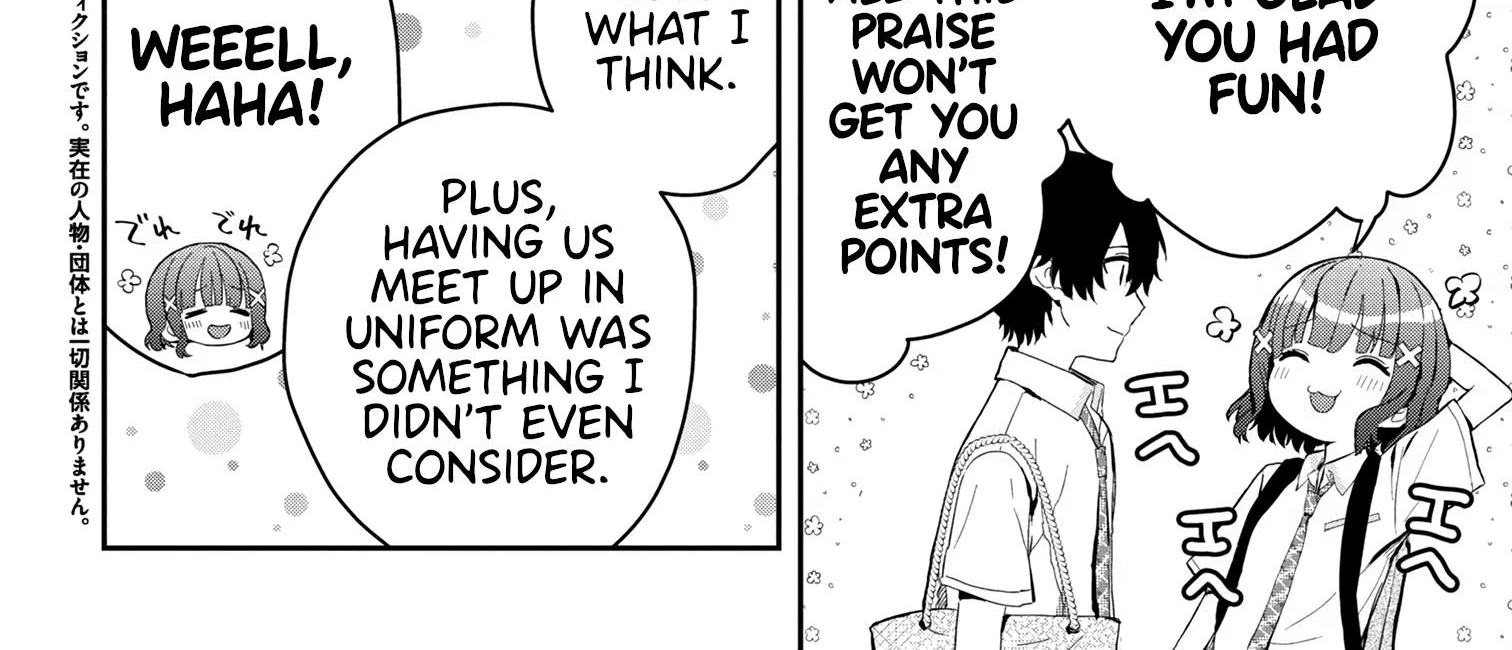 Days with My Stepsister