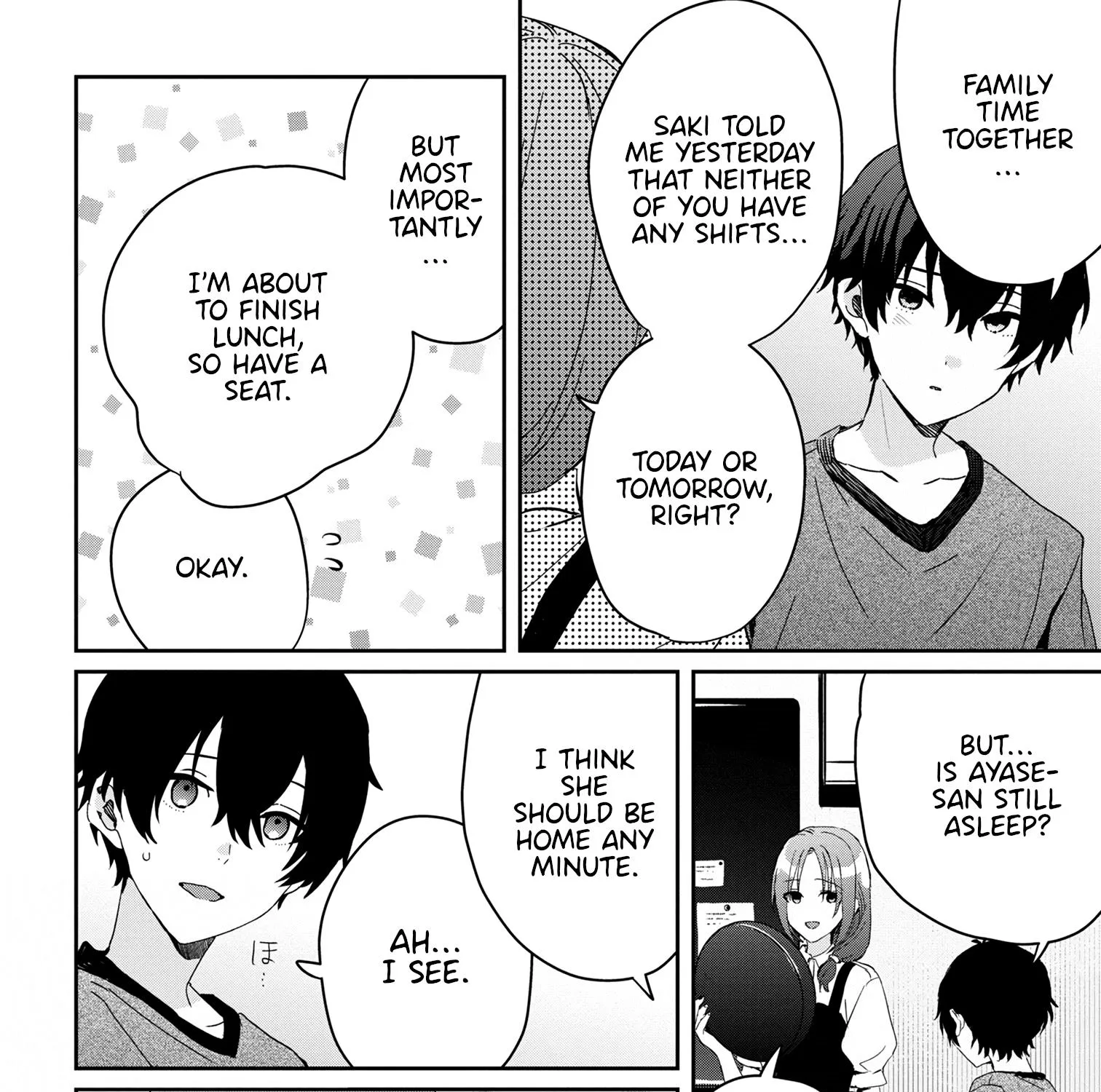 Days with My Stepsister