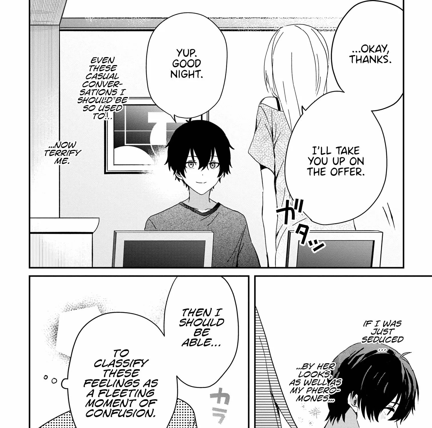 Days with My Stepsister