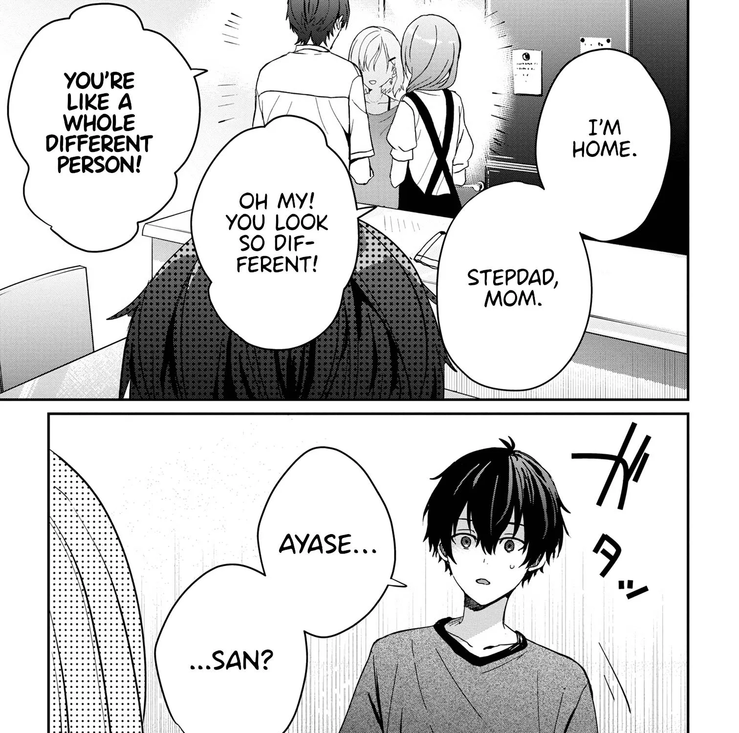 Days with My Stepsister