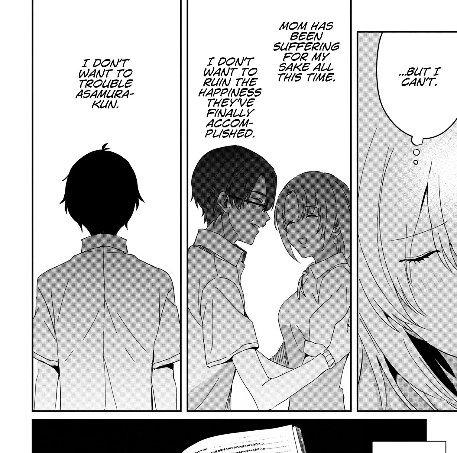 Days with My Stepsister