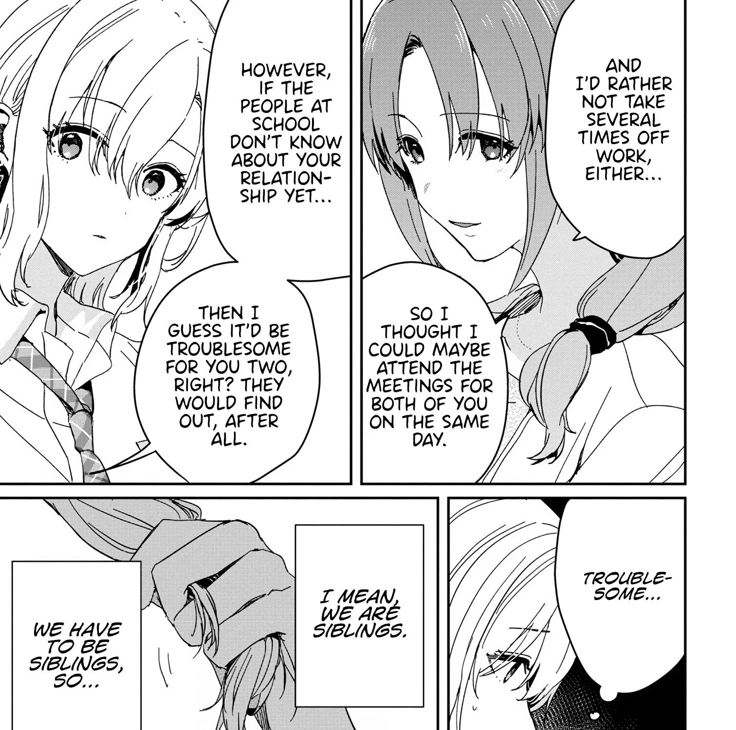 Days with My Stepsister