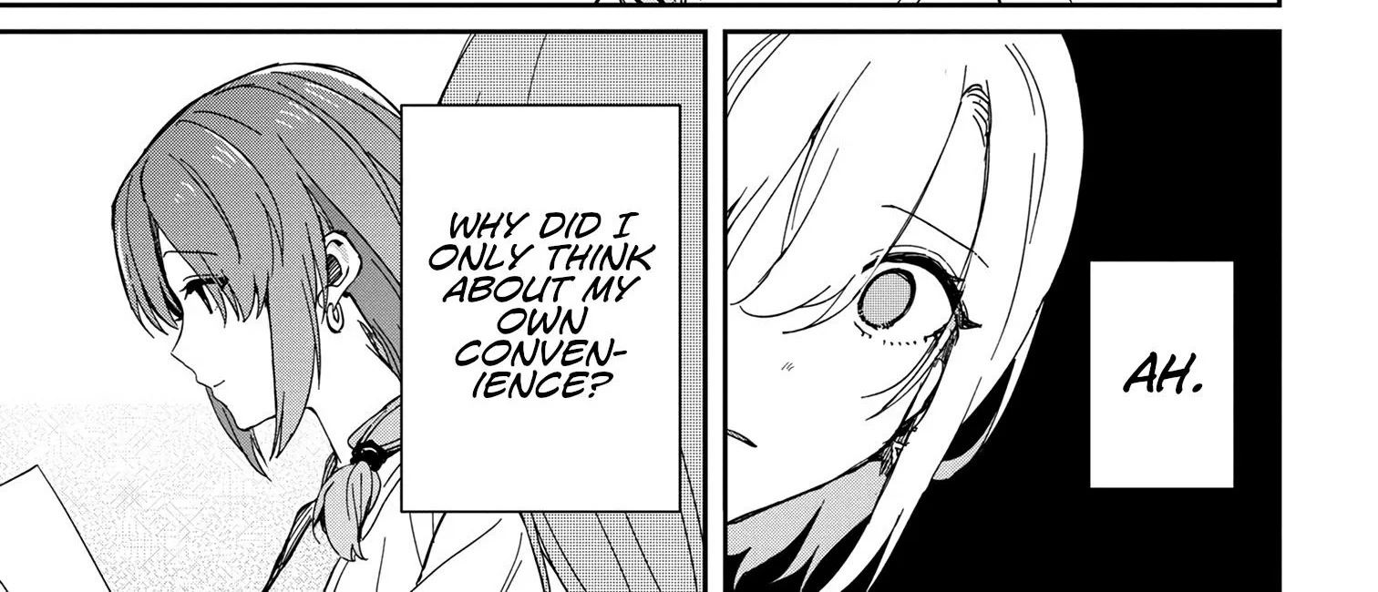 Days with My Stepsister