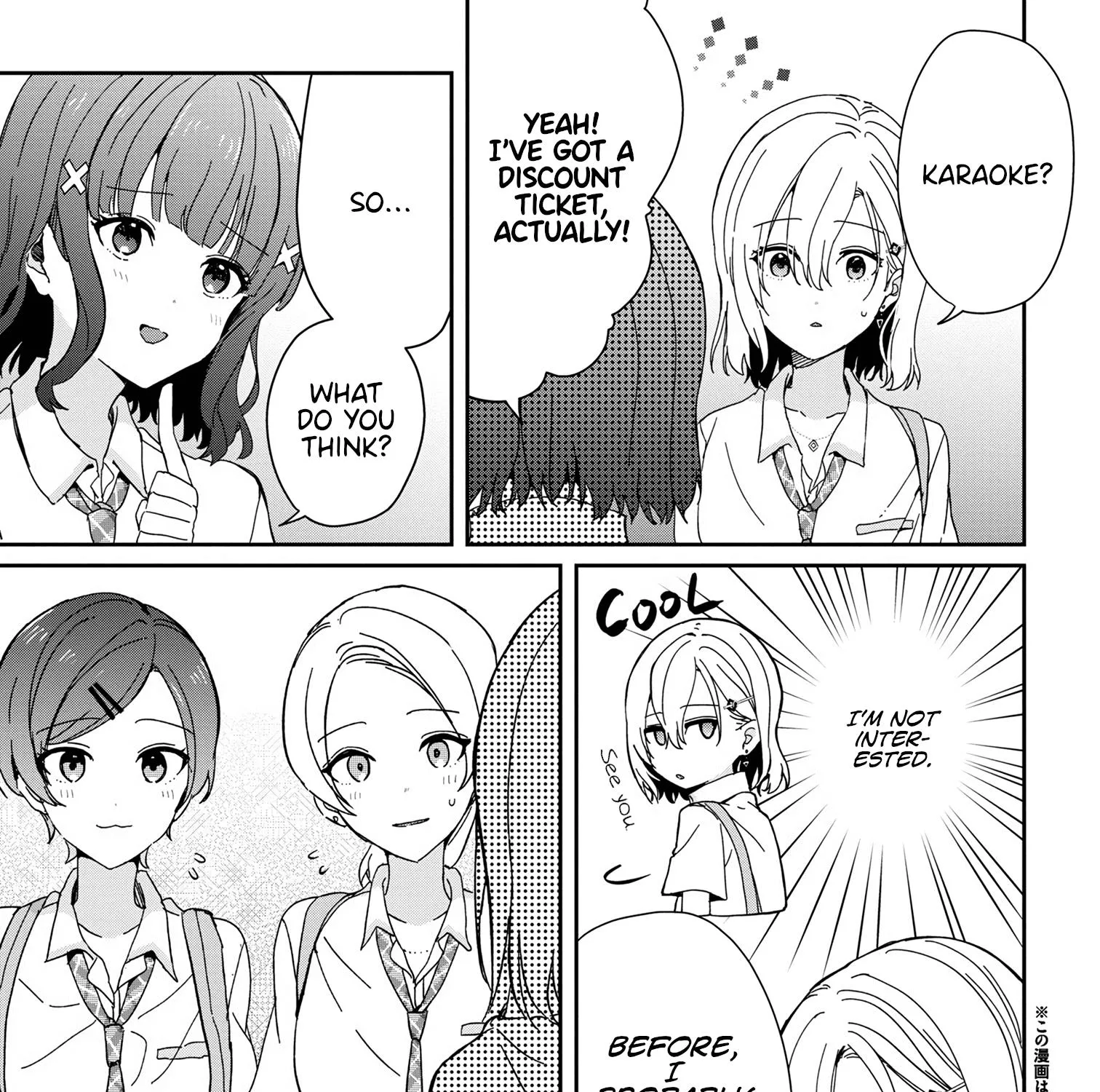 Days with My Stepsister