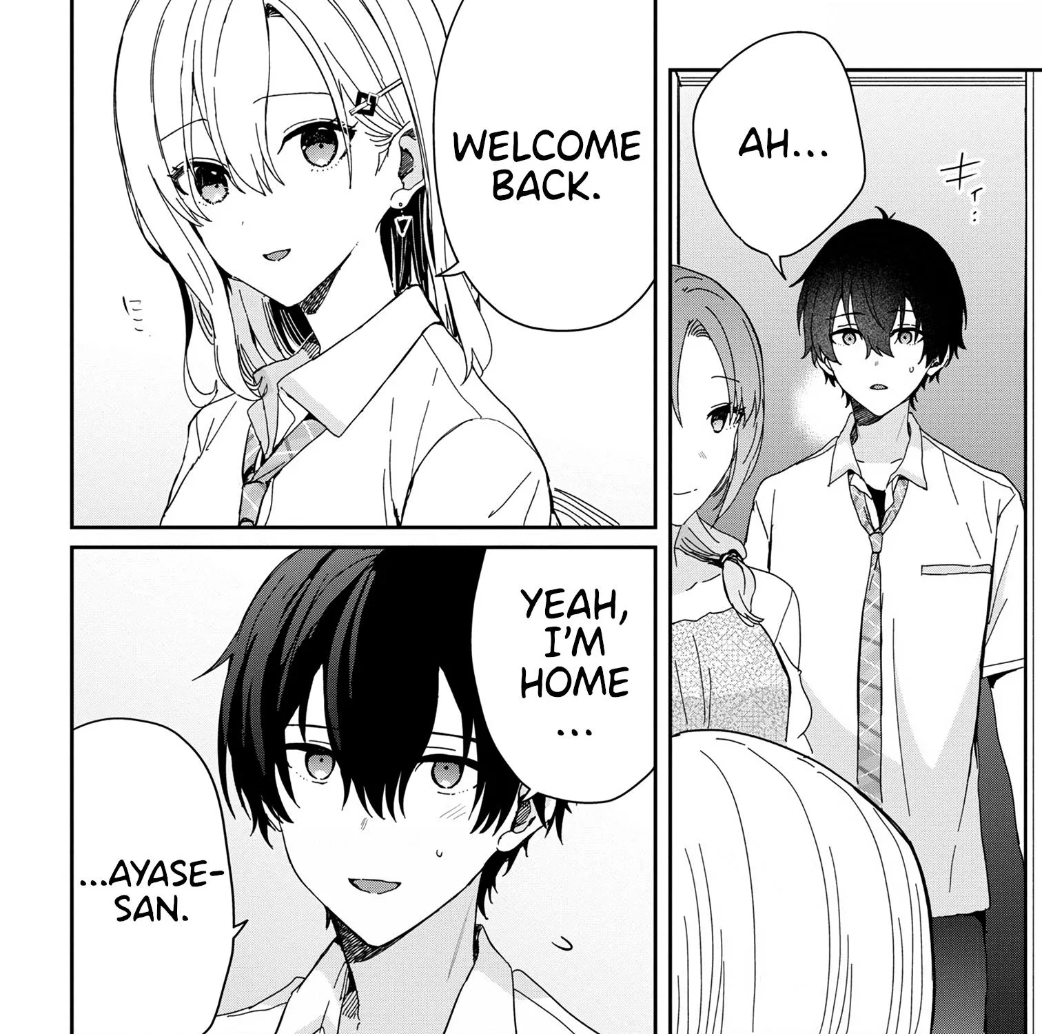 Days with My Stepsister